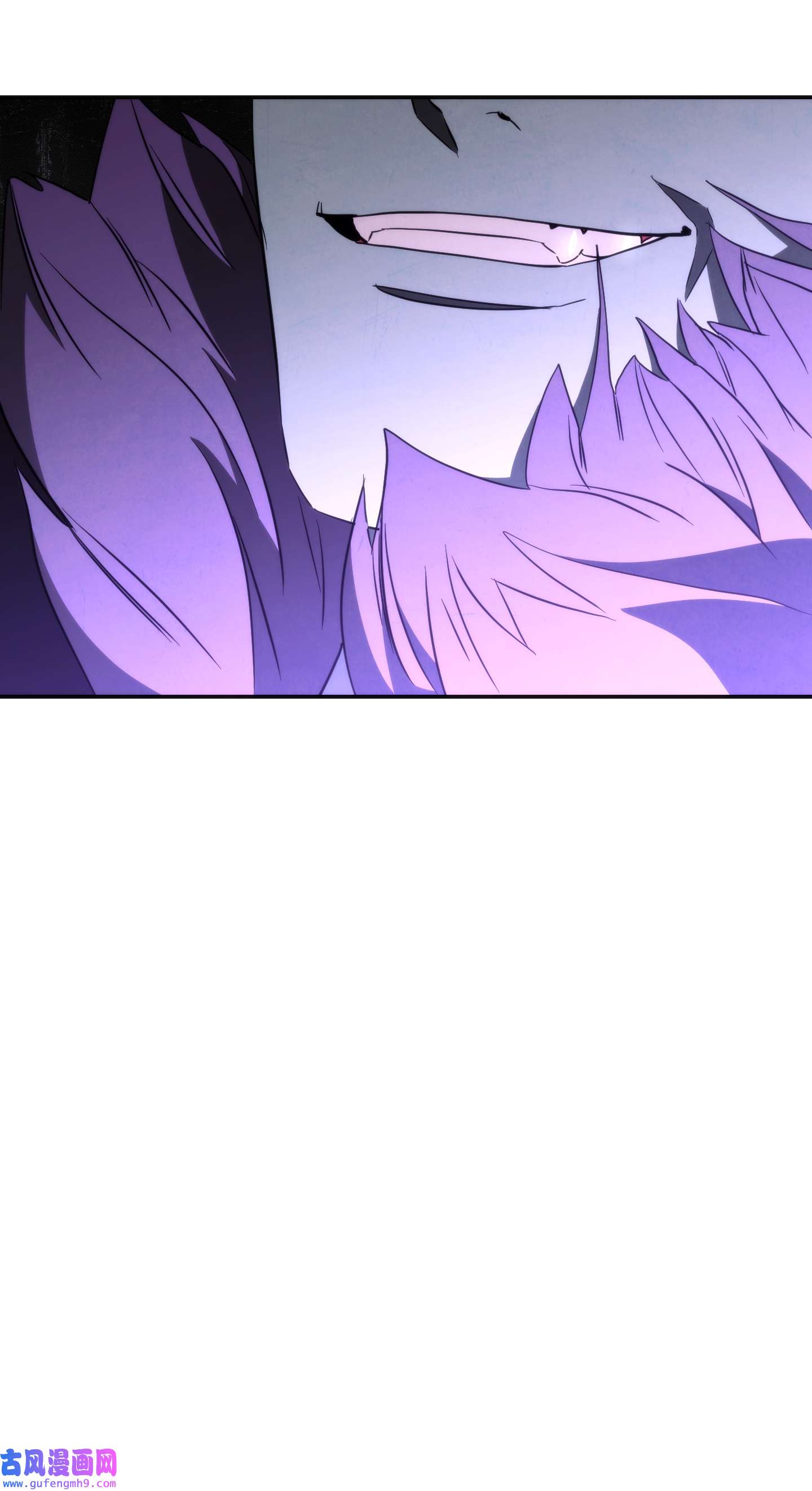 异世界开挂升级中94 仇人复生