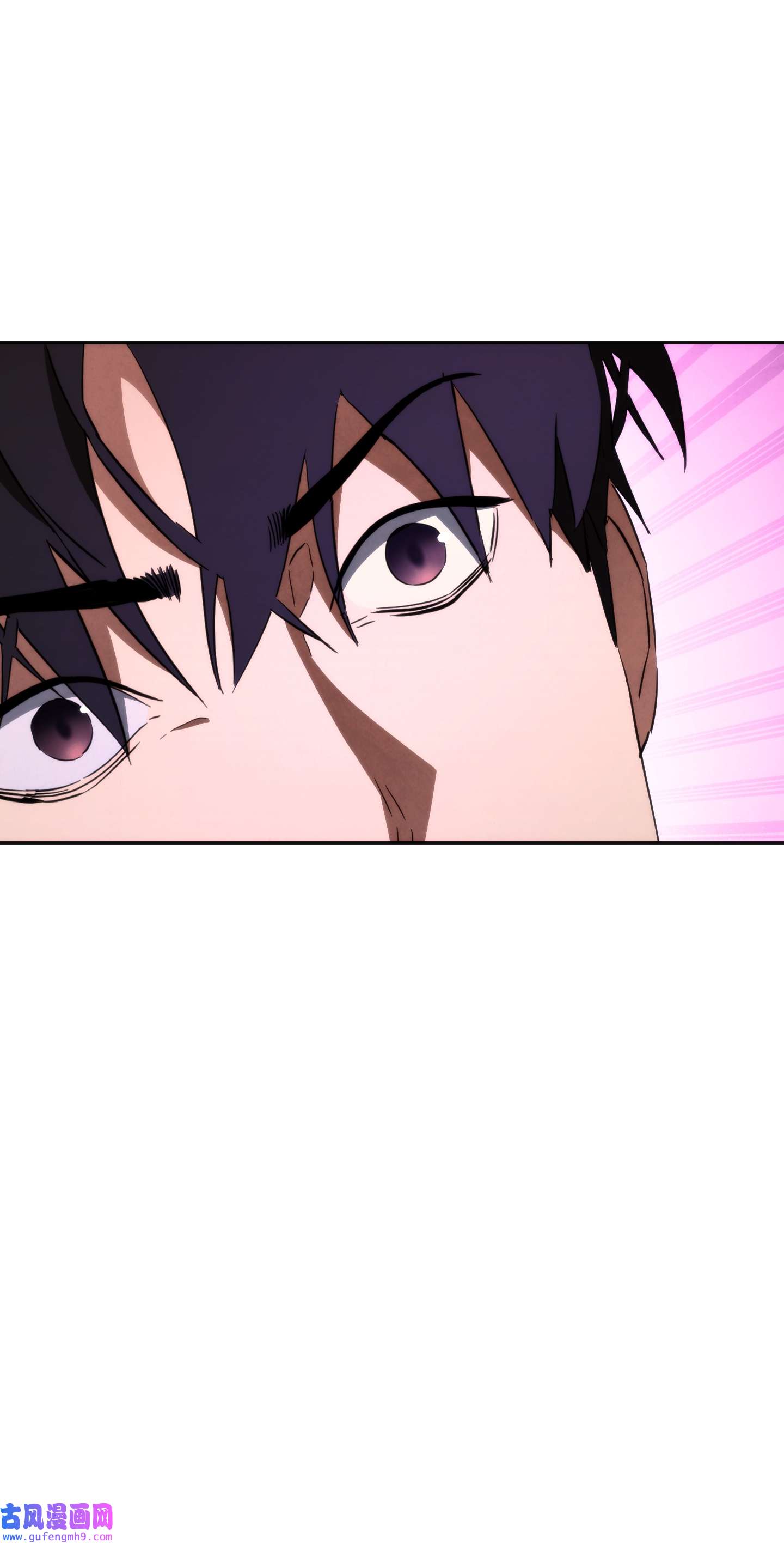 异世界开挂升级中94 仇人复生