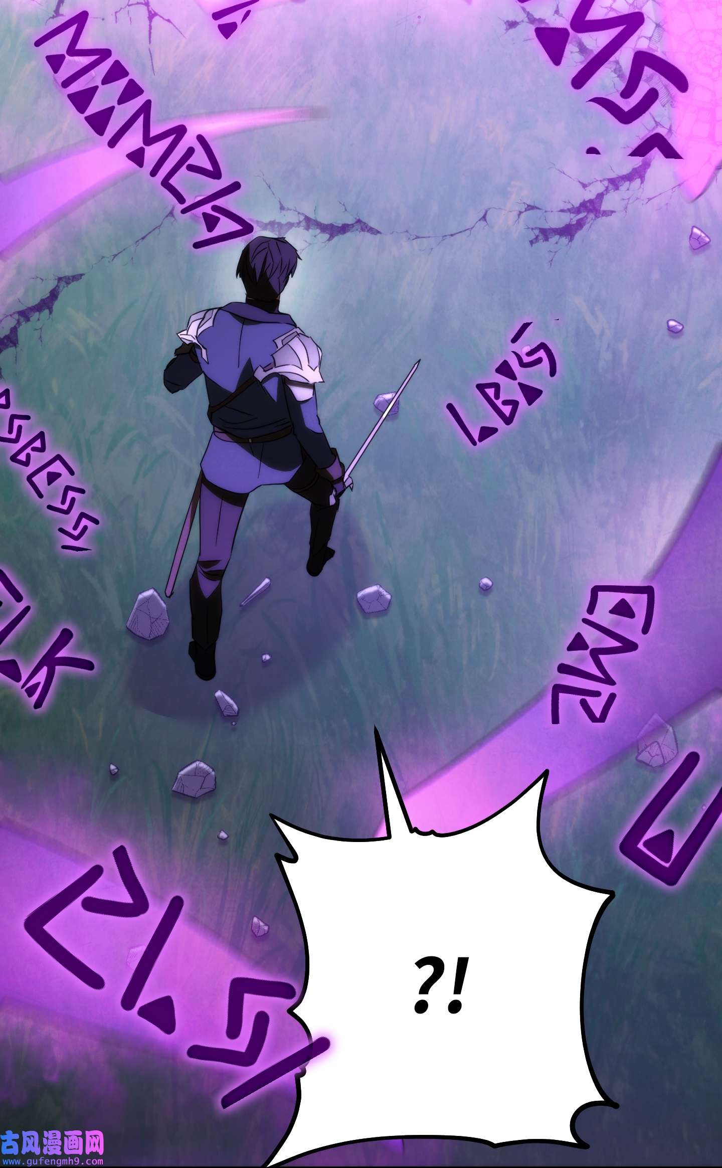 异世界开挂升级中94 仇人复生