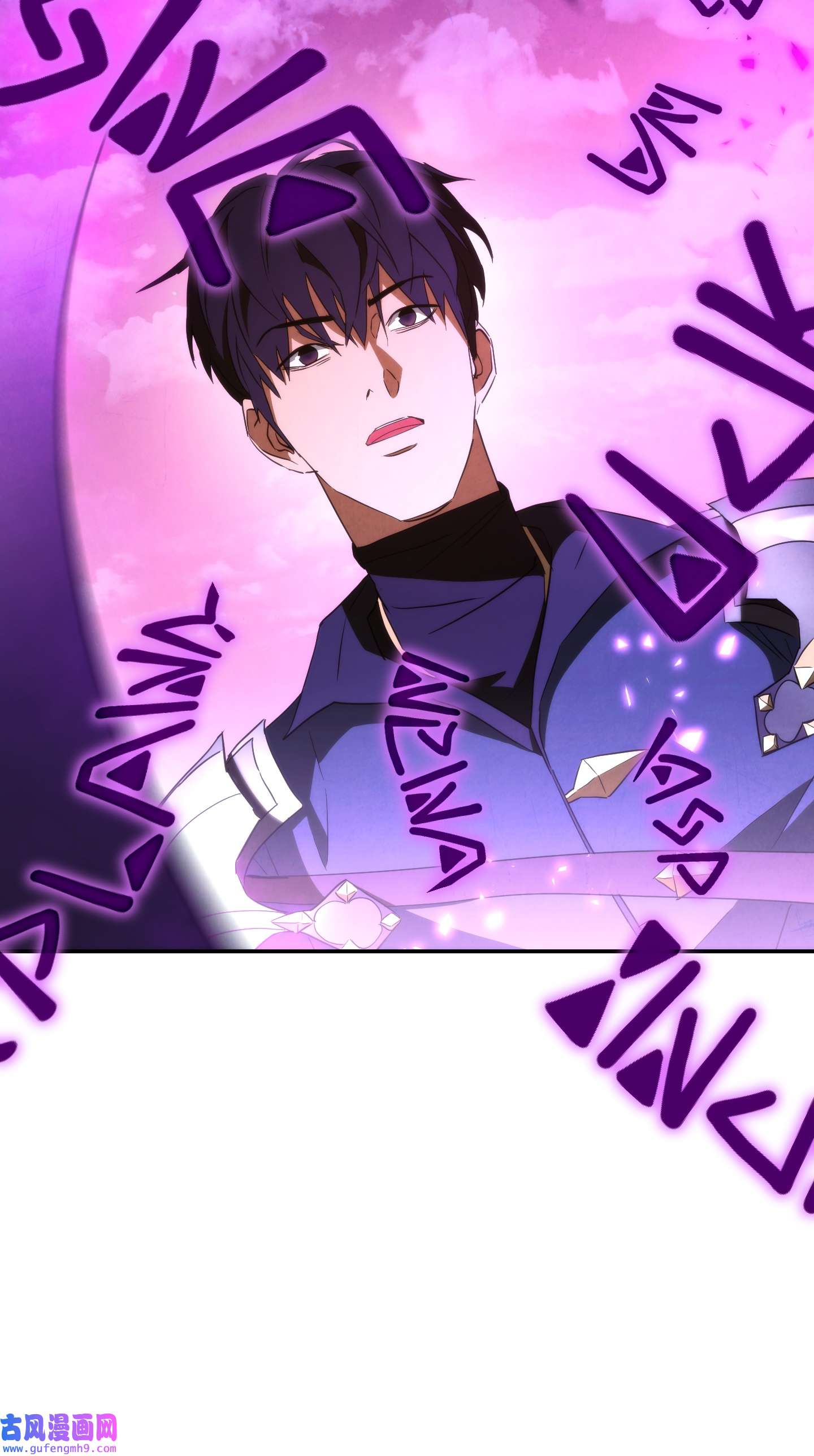 异世界开挂升级中94 仇人复生