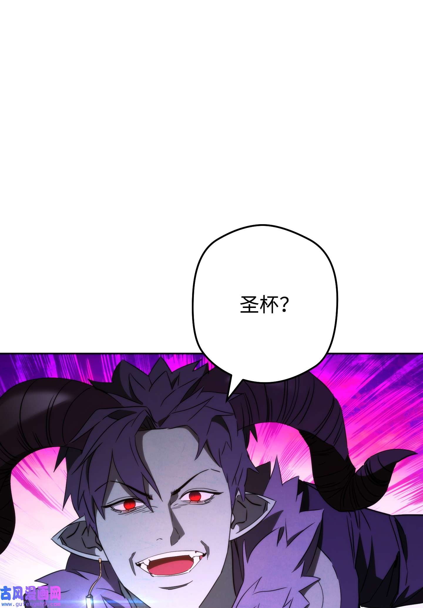 异世界开挂升级中95 幻象