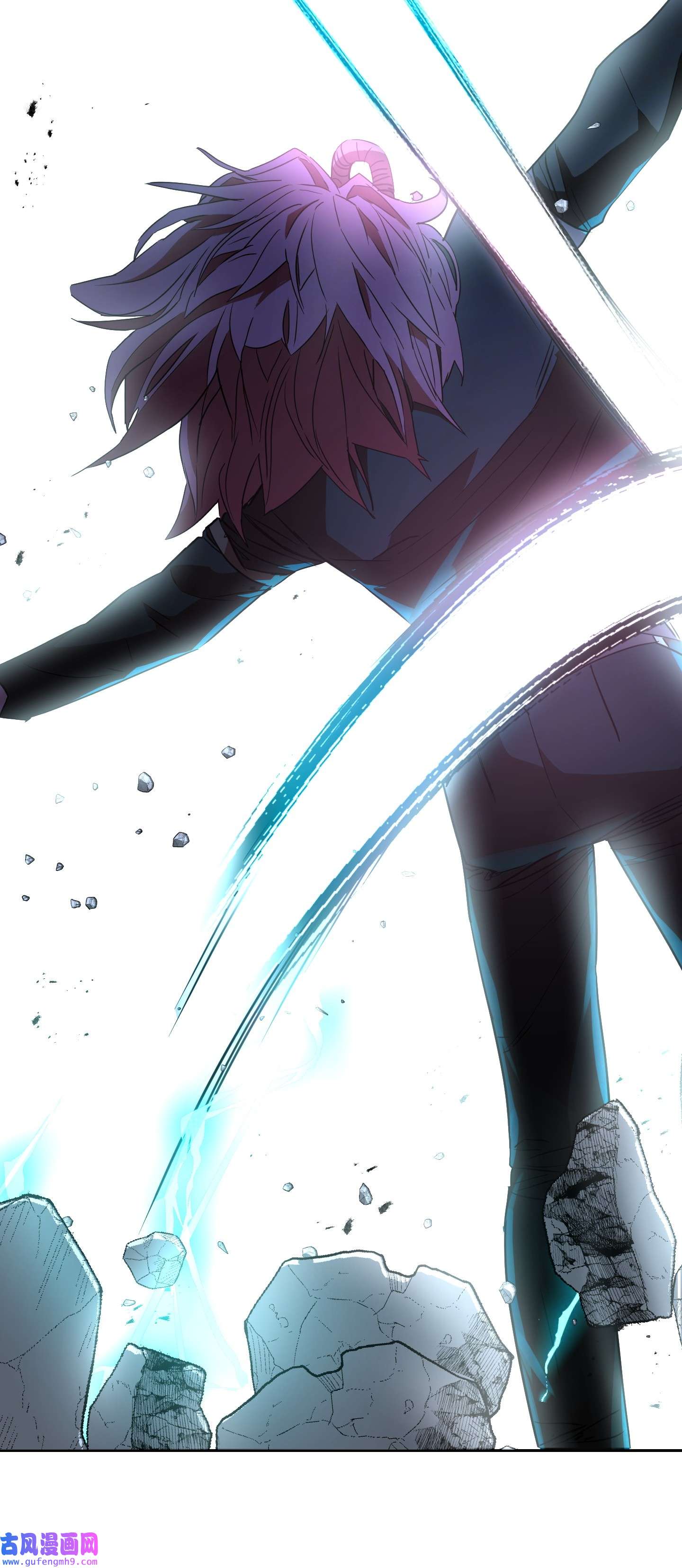 异世界开挂升级中96 全力以赴