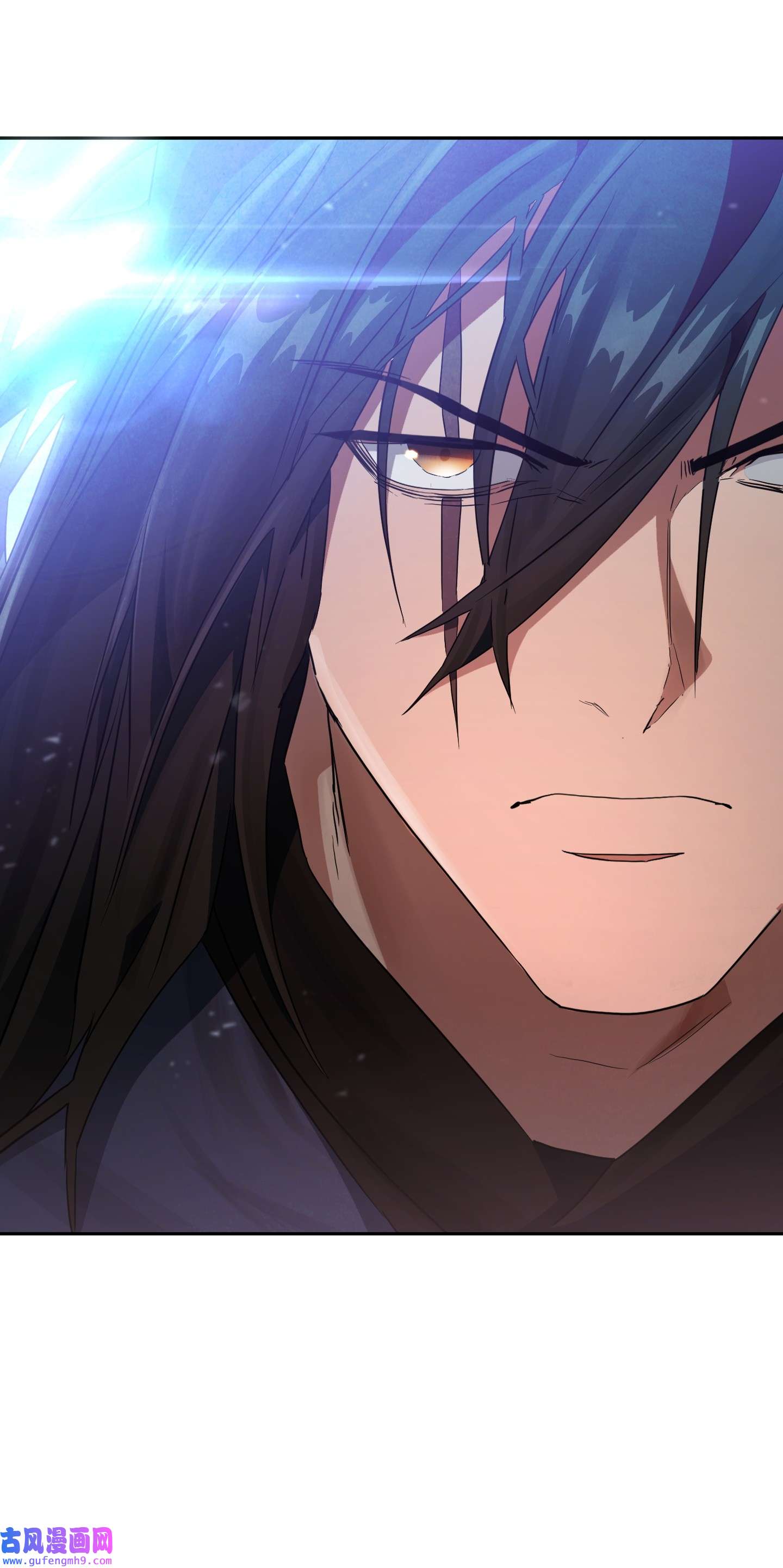 异世界开挂升级中96 全力以赴