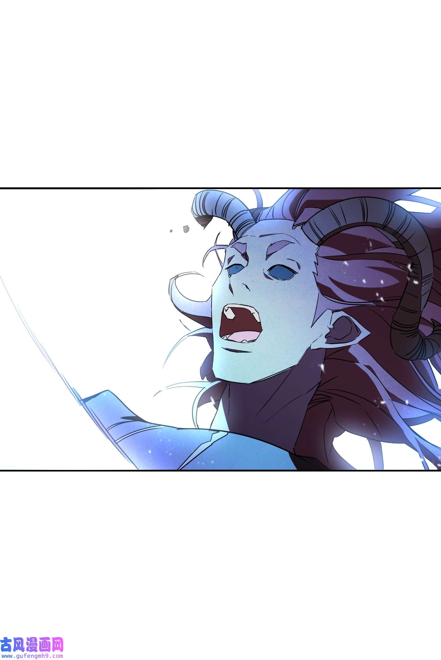 异世界开挂升级中96 全力以赴