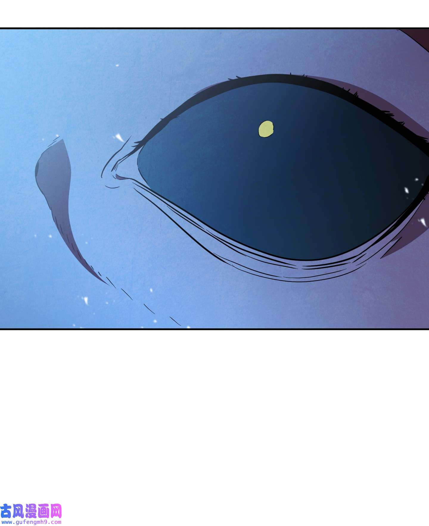 异世界开挂升级中96 全力以赴