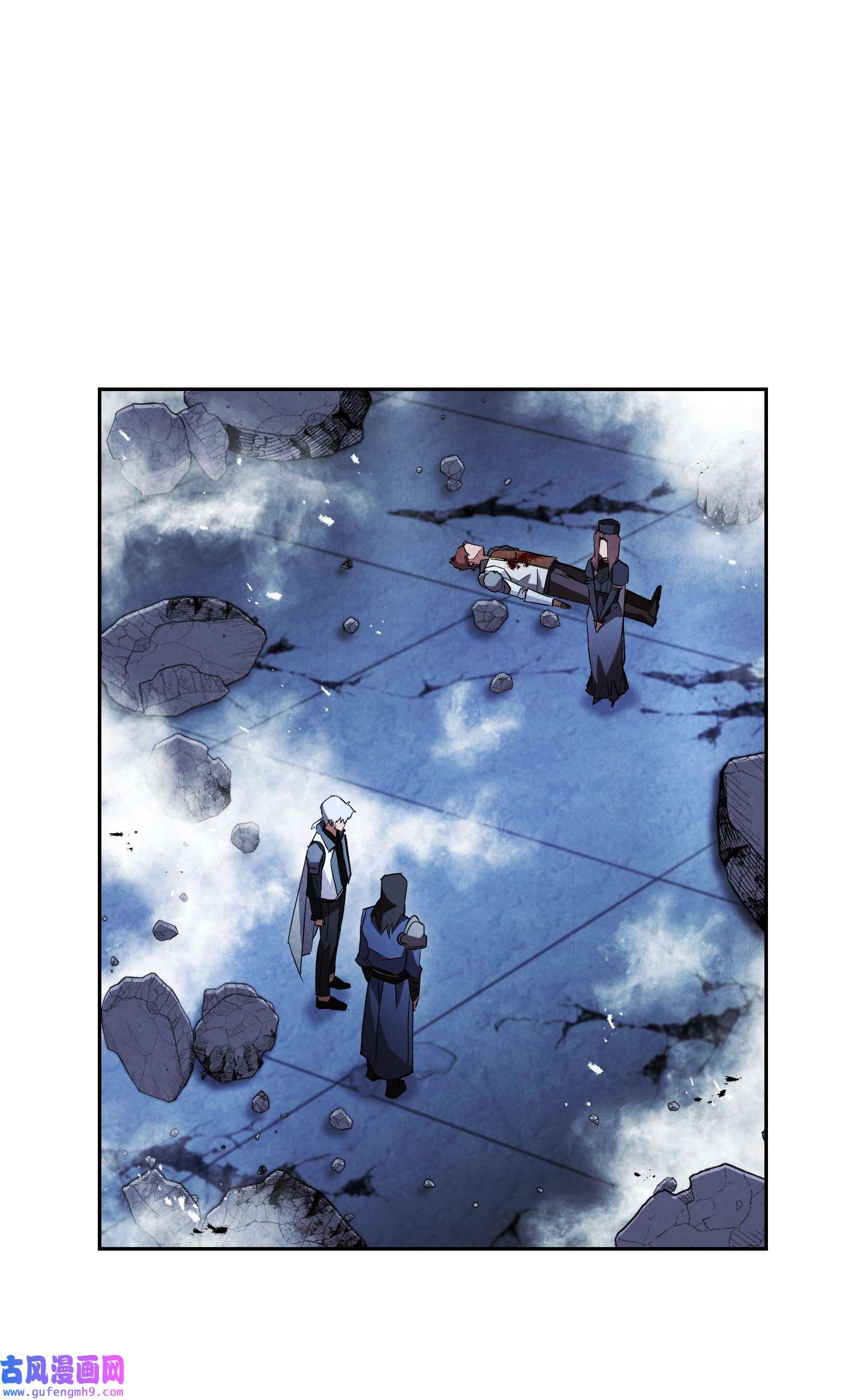 异世界开挂升级中96 全力以赴