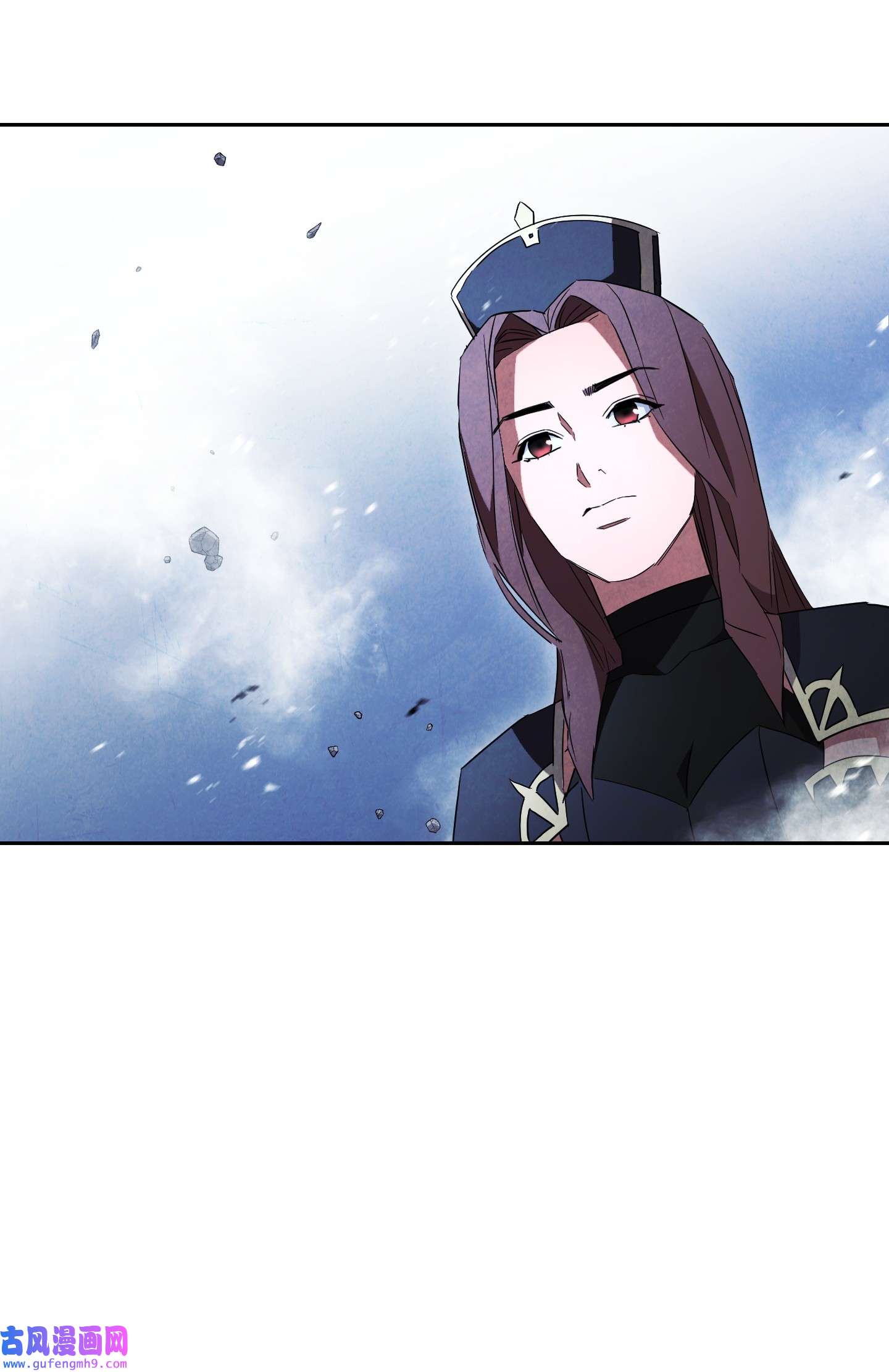 异世界开挂升级中96 全力以赴