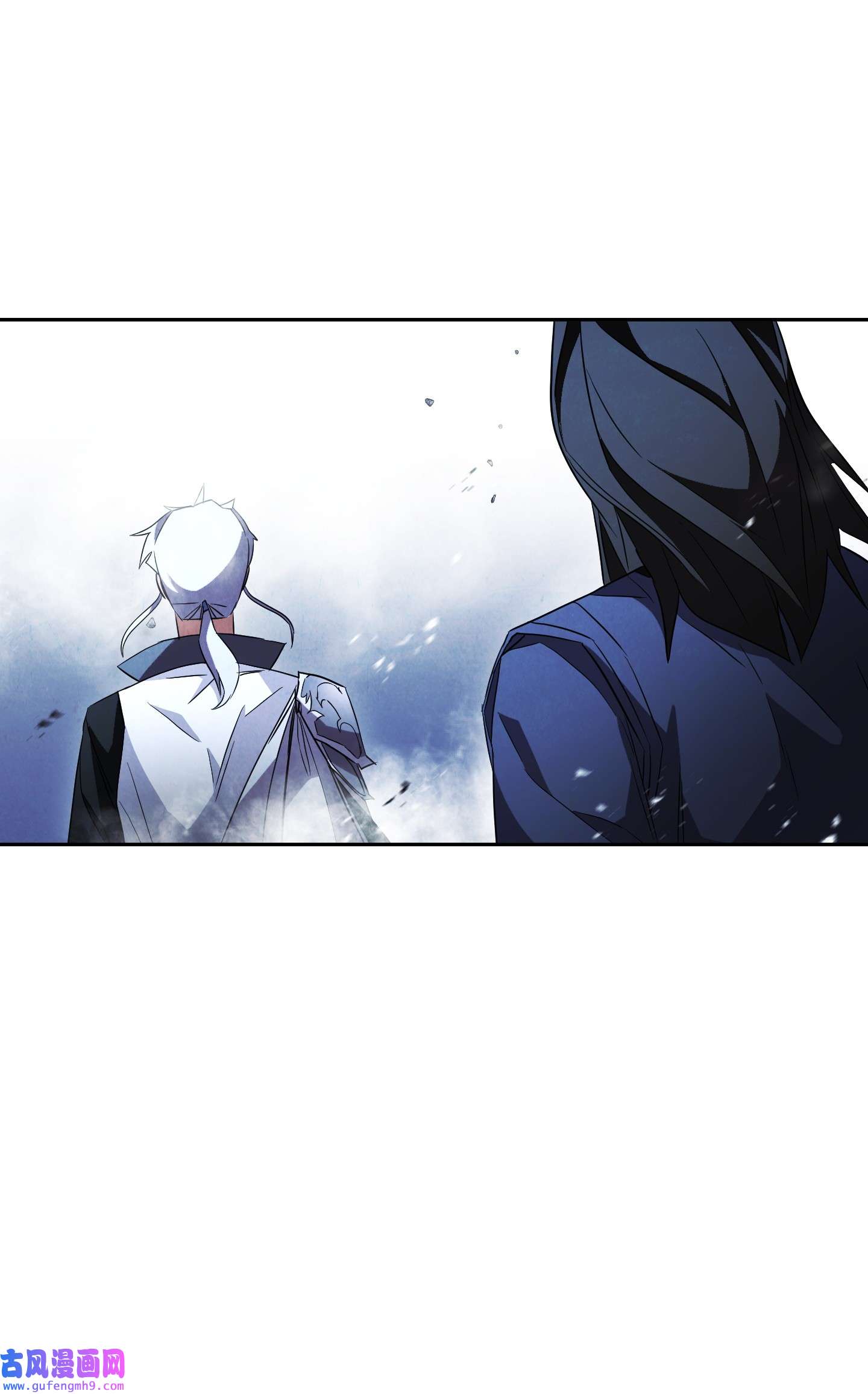 异世界开挂升级中96 全力以赴