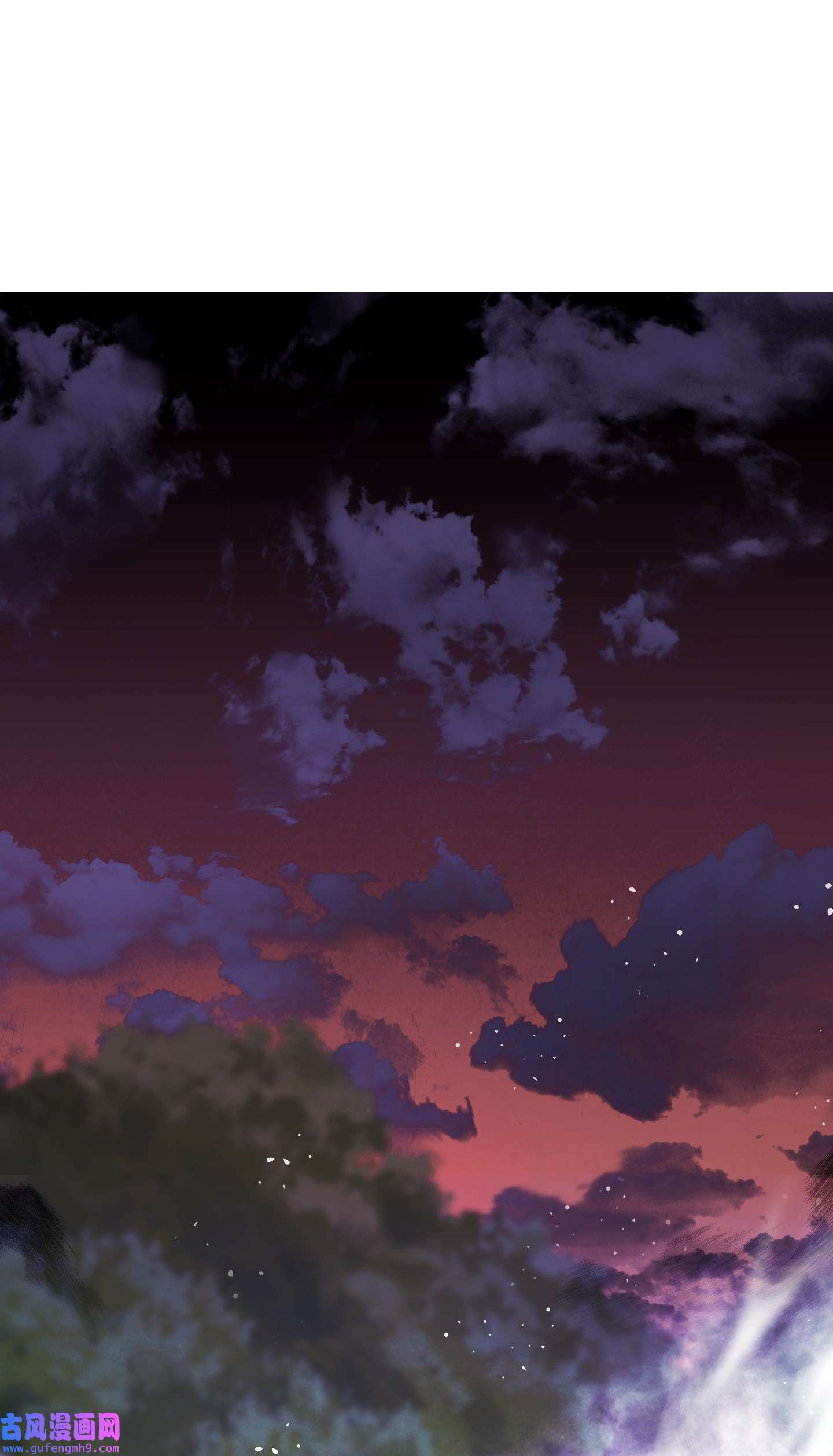 异世界开挂升级中96 全力以赴