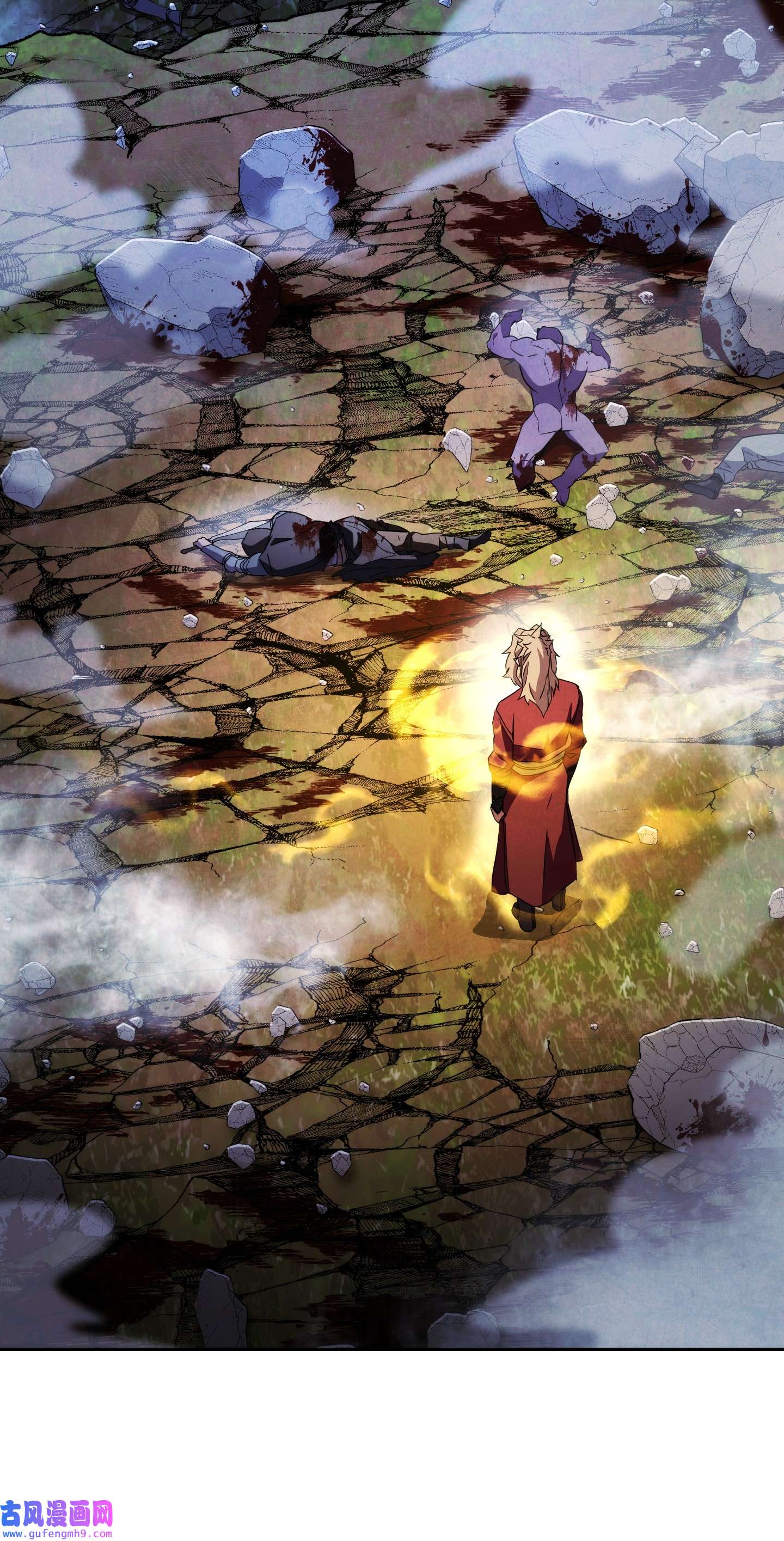 异世界开挂升级中97 孤注一掷