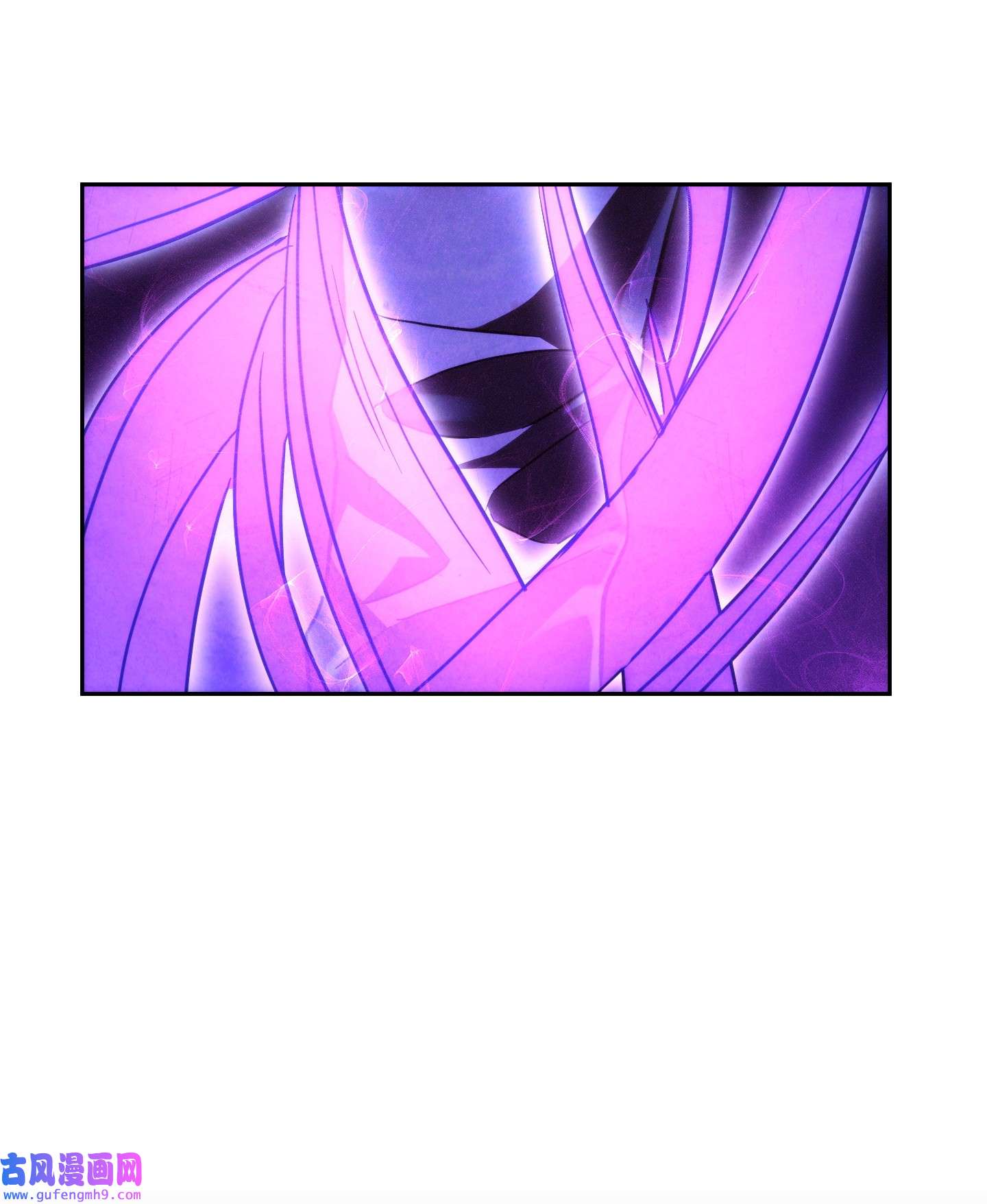 异世界开挂升级中97 孤注一掷