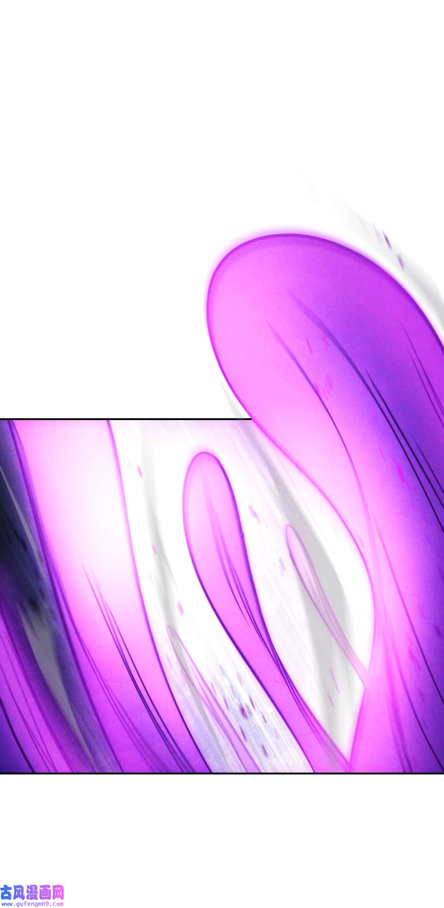 异世界开挂升级中97 孤注一掷