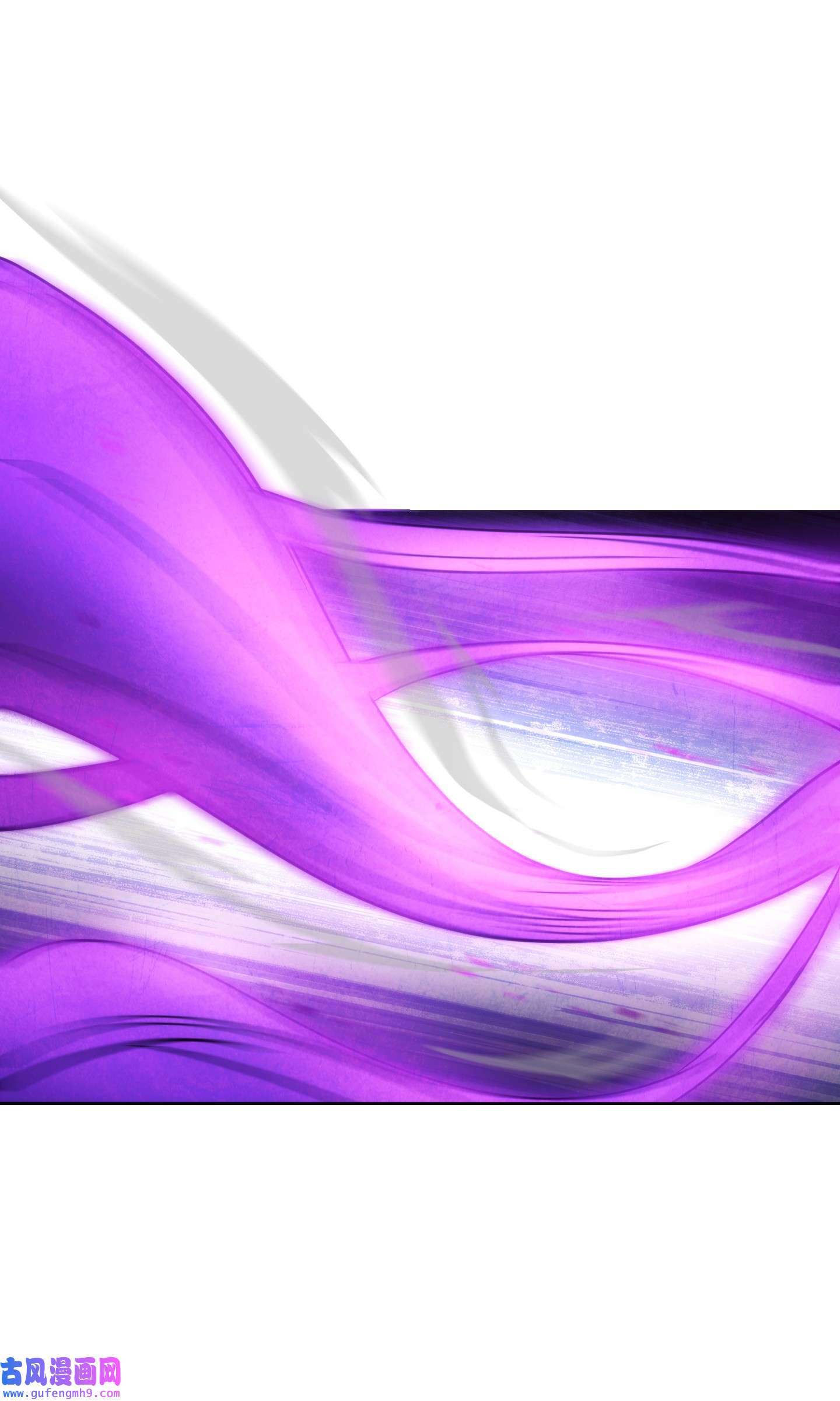 异世界开挂升级中97 孤注一掷