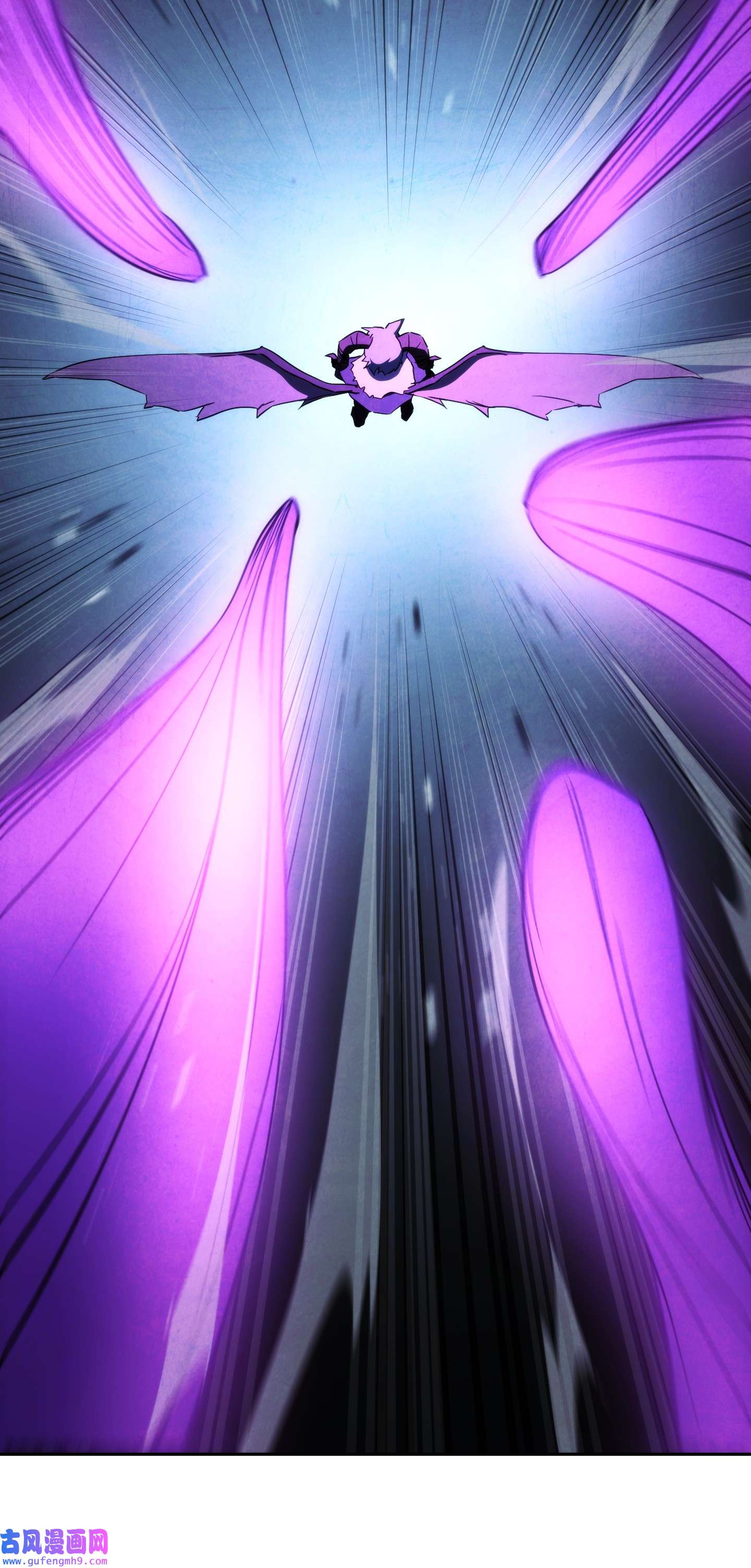 异世界开挂升级中97 孤注一掷