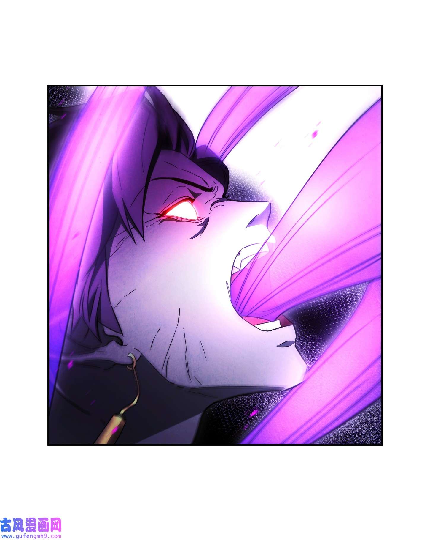 异世界开挂升级中97 孤注一掷