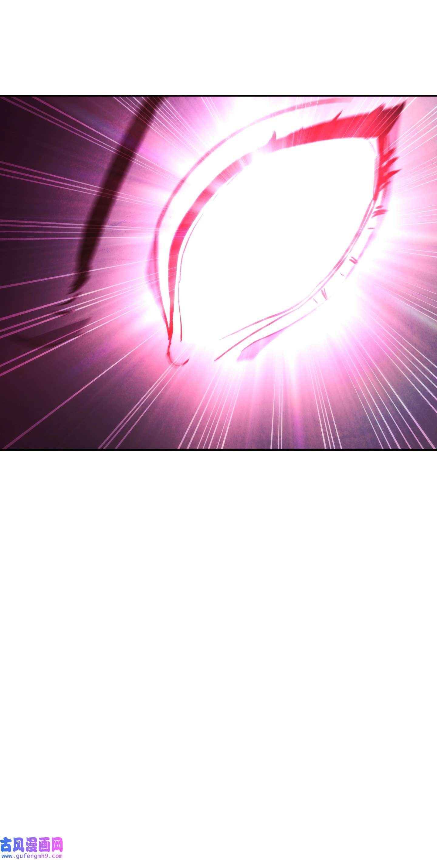 异世界开挂升级中97 孤注一掷