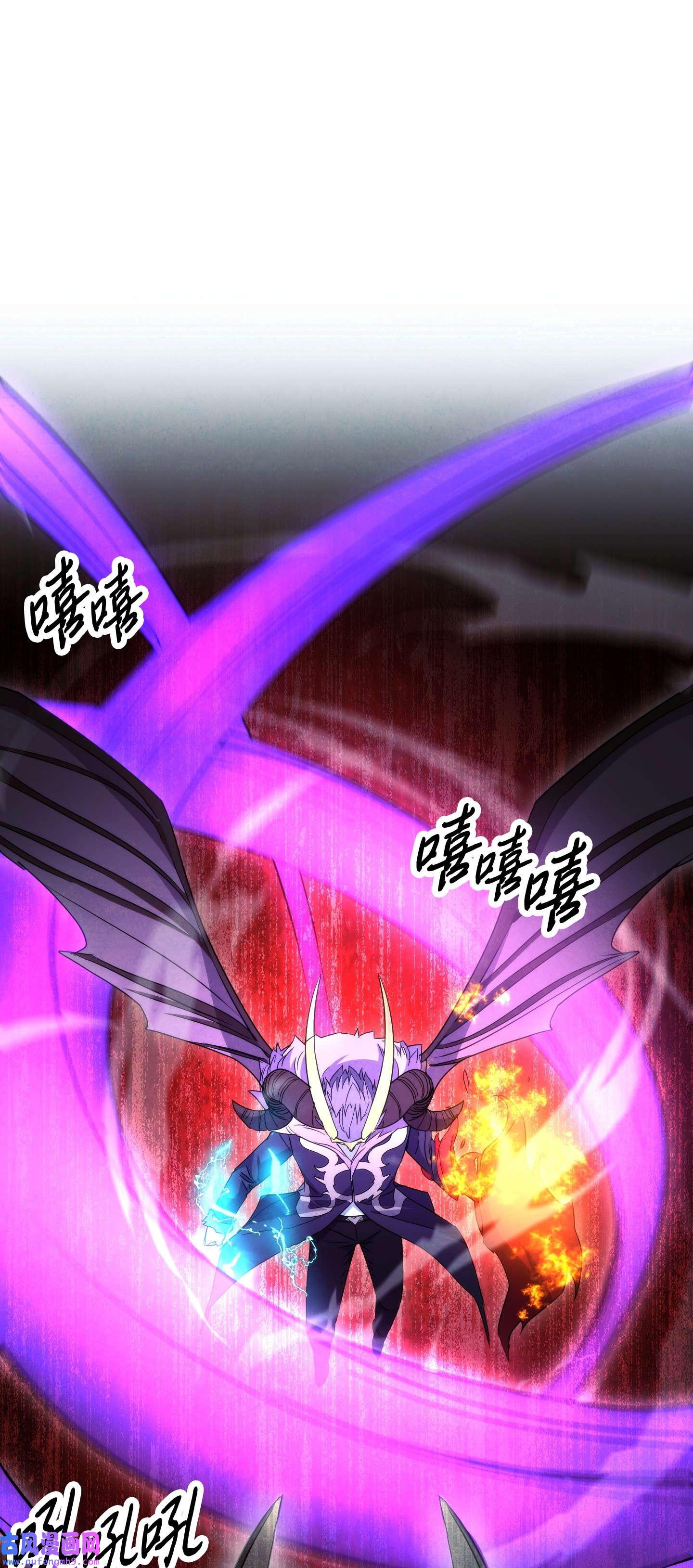 异世界开挂升级中97 孤注一掷