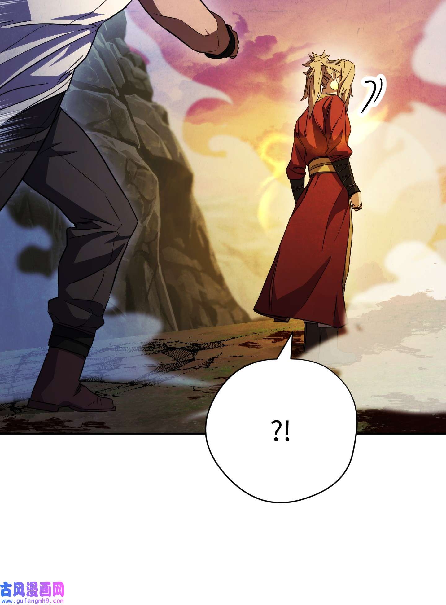 异世界开挂升级中97 孤注一掷