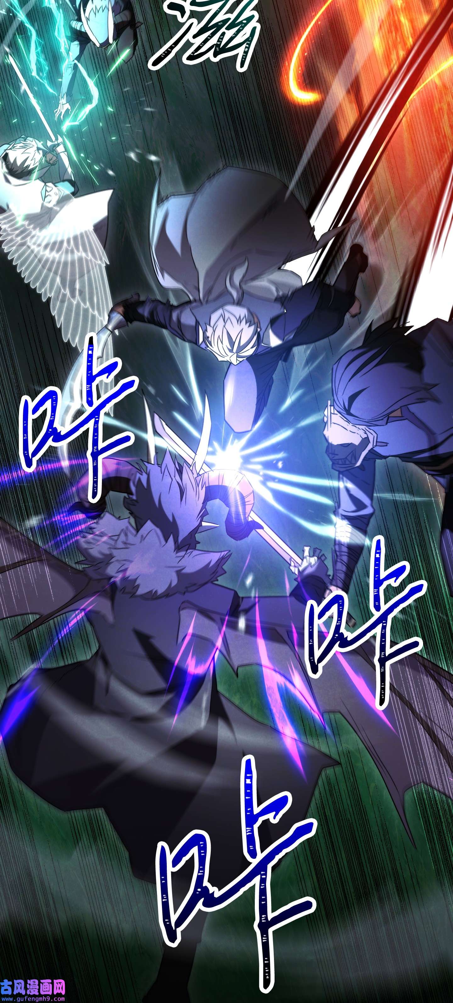 异世界开挂升级中97 孤注一掷