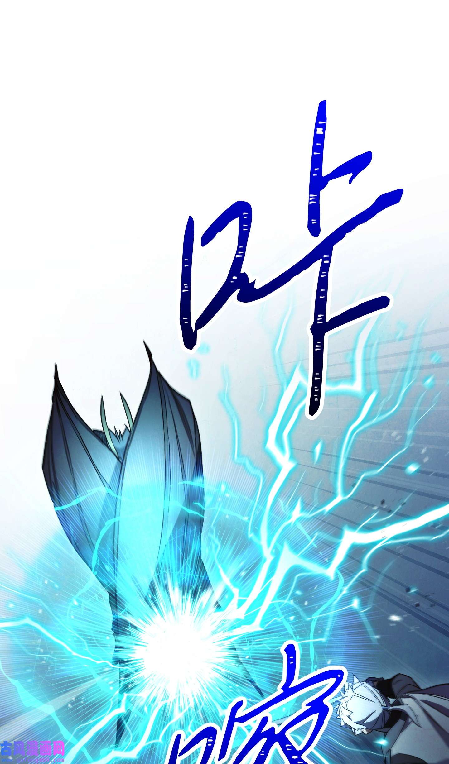 异世界开挂升级中97 孤注一掷