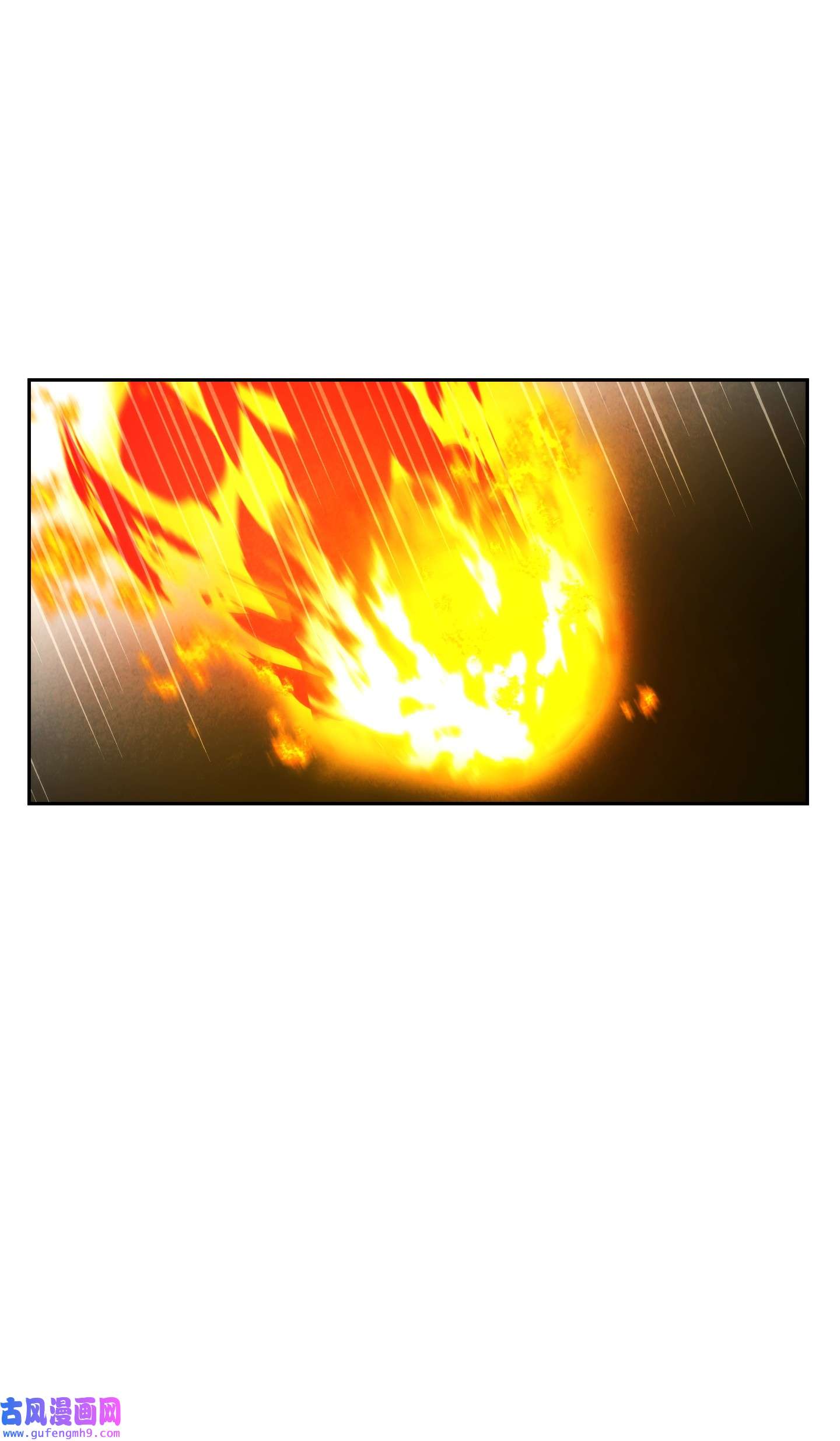 异世界开挂升级中97 孤注一掷