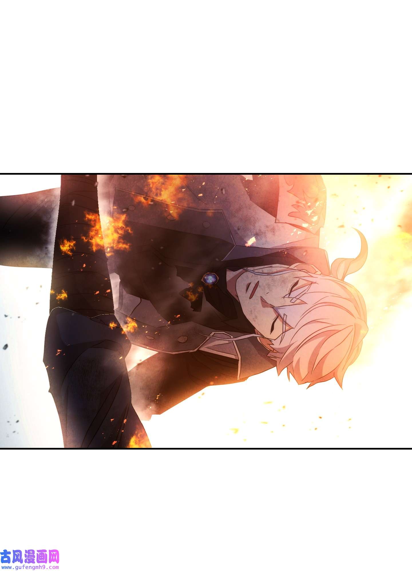 异世界开挂升级中97 孤注一掷