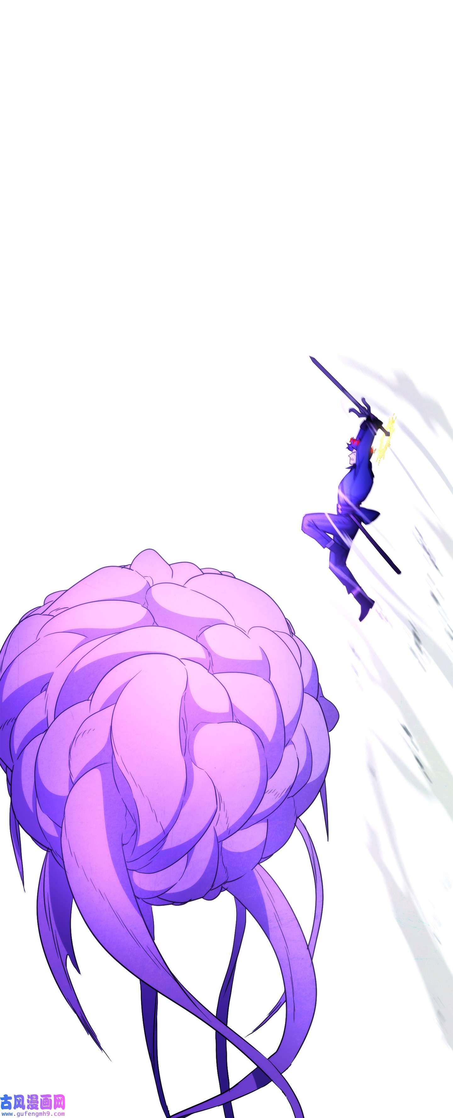 异世界开挂升级中98 胜利