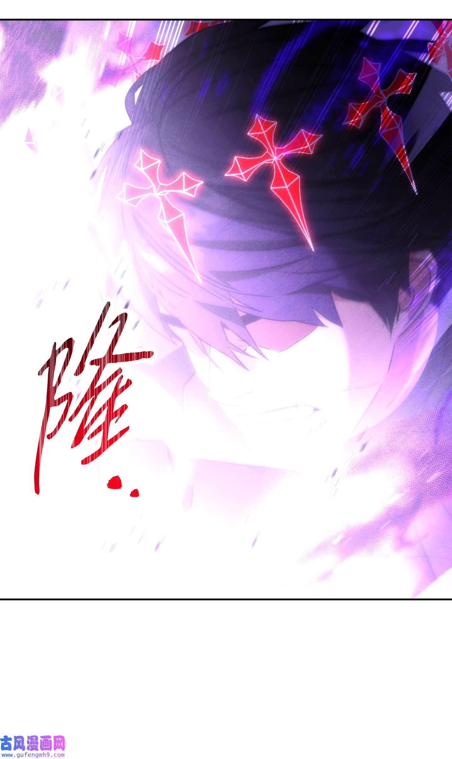 异世界开挂升级中98 胜利