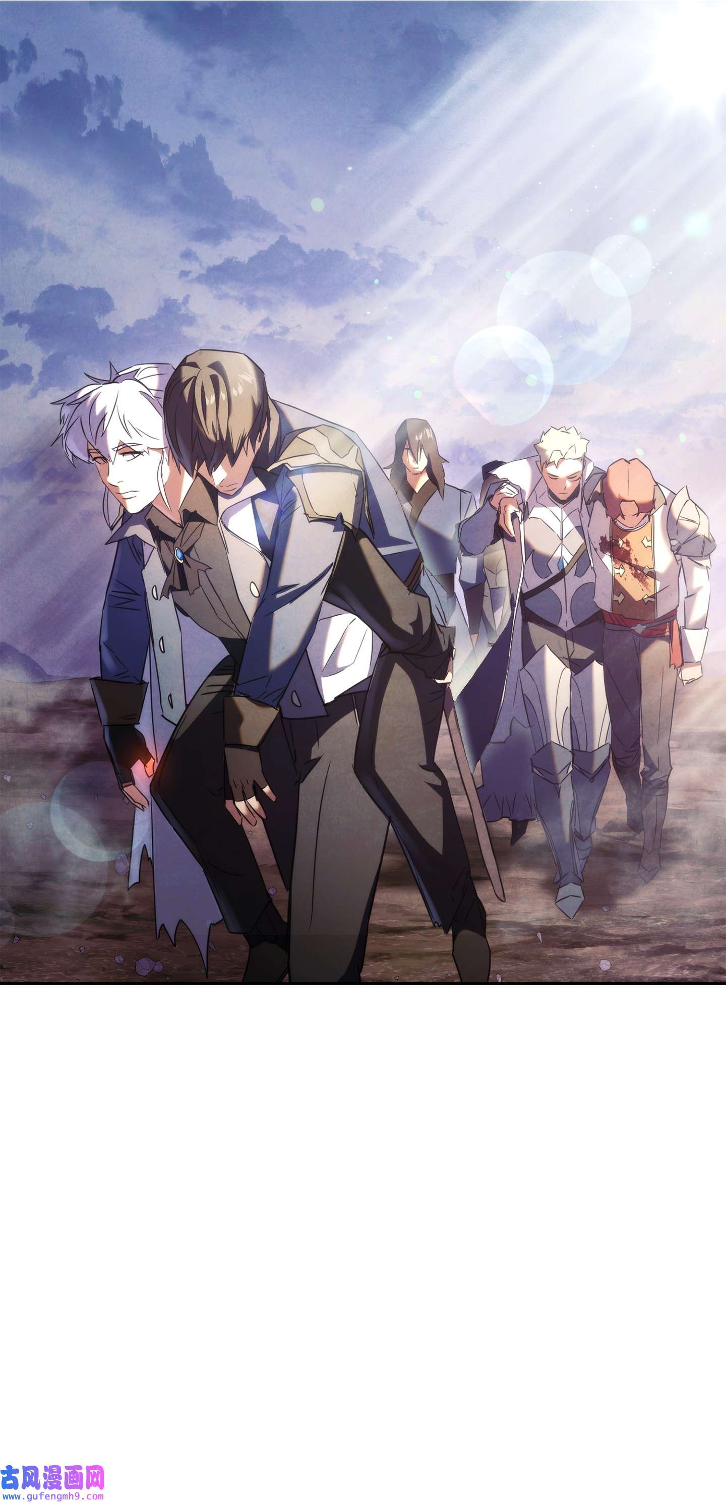 异世界开挂升级中98 胜利