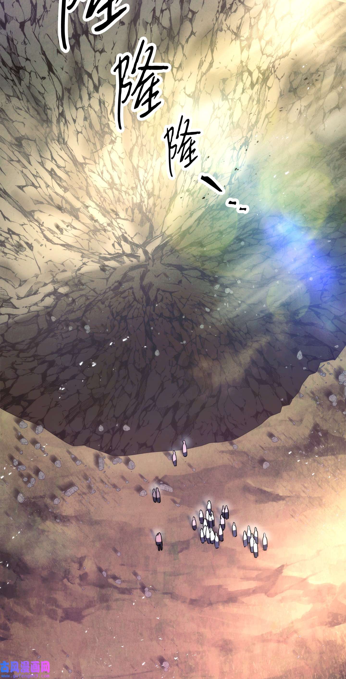 异世界开挂升级中98 胜利