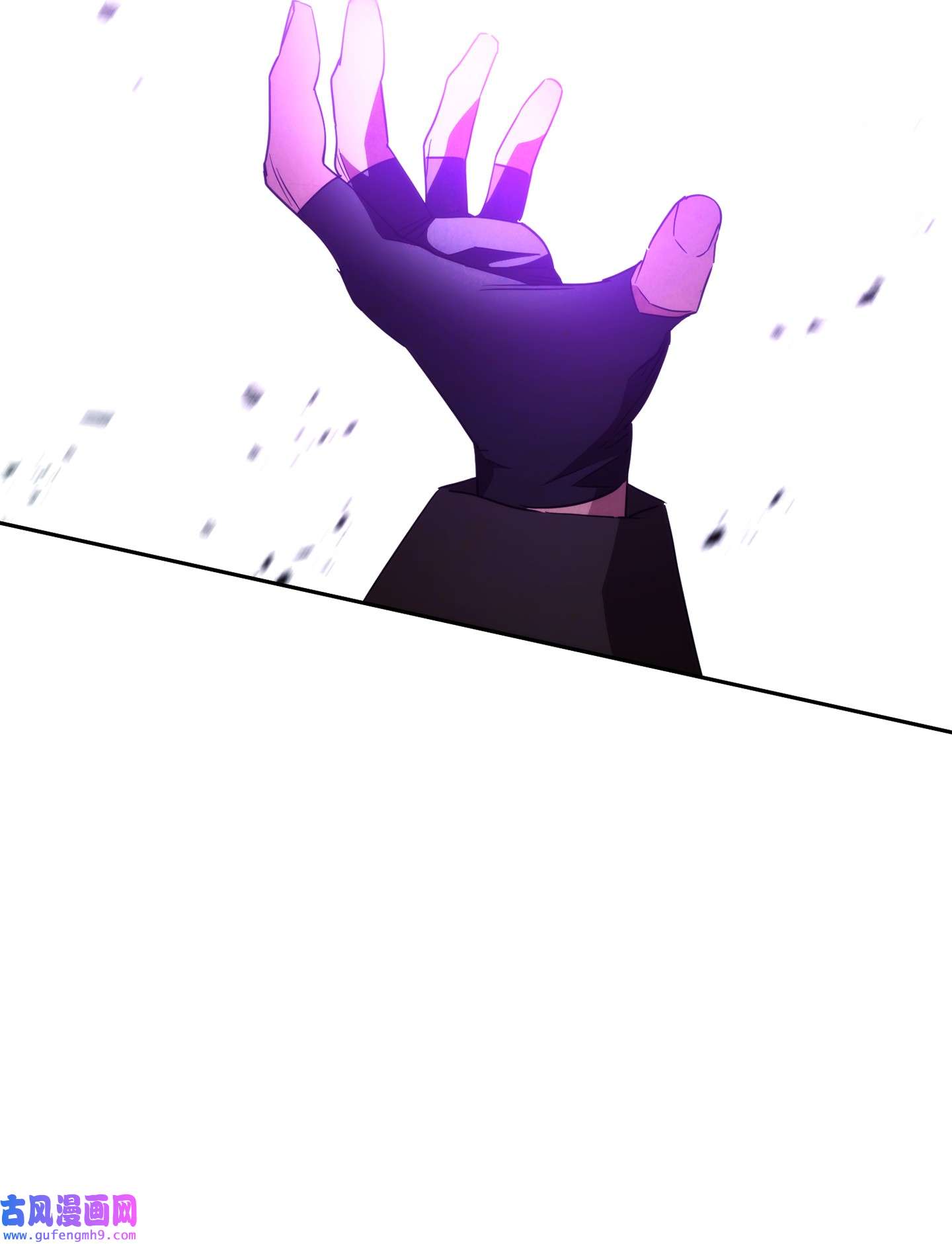 异世界开挂升级中98 胜利