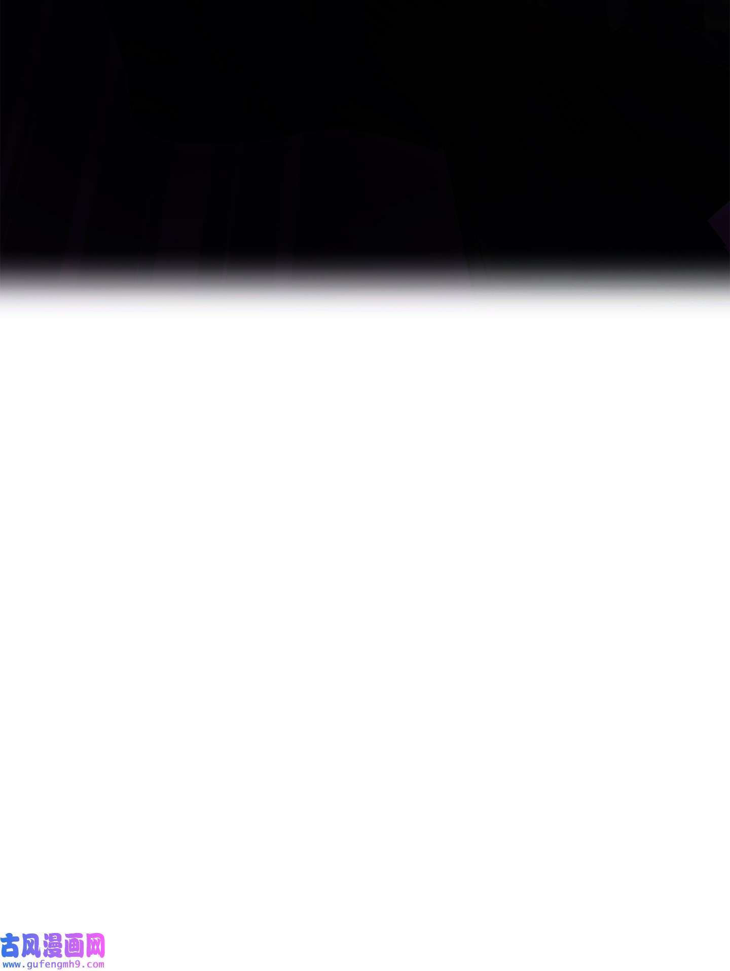 异世界开挂升级中98 胜利