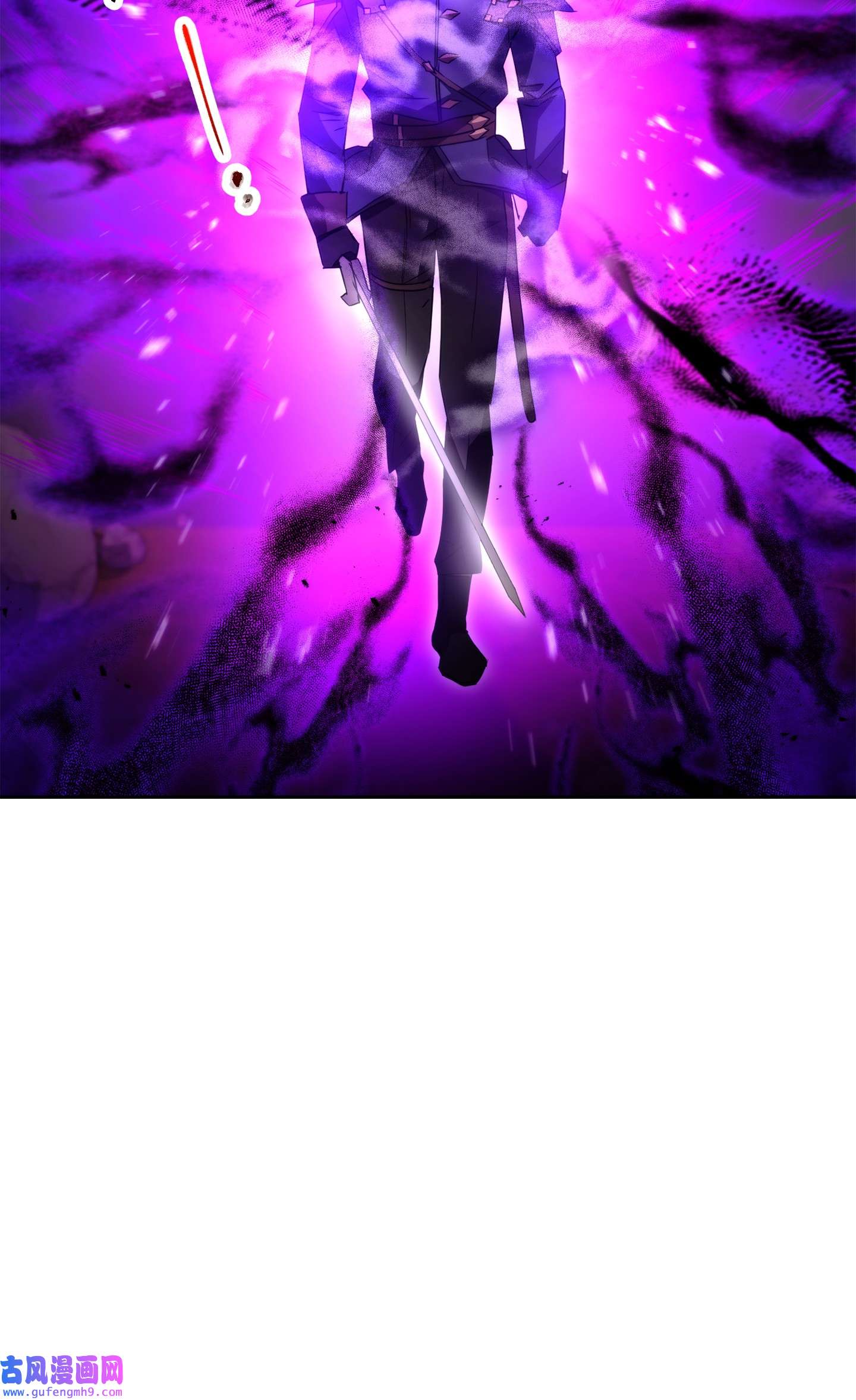 异世界开挂升级中98 胜利