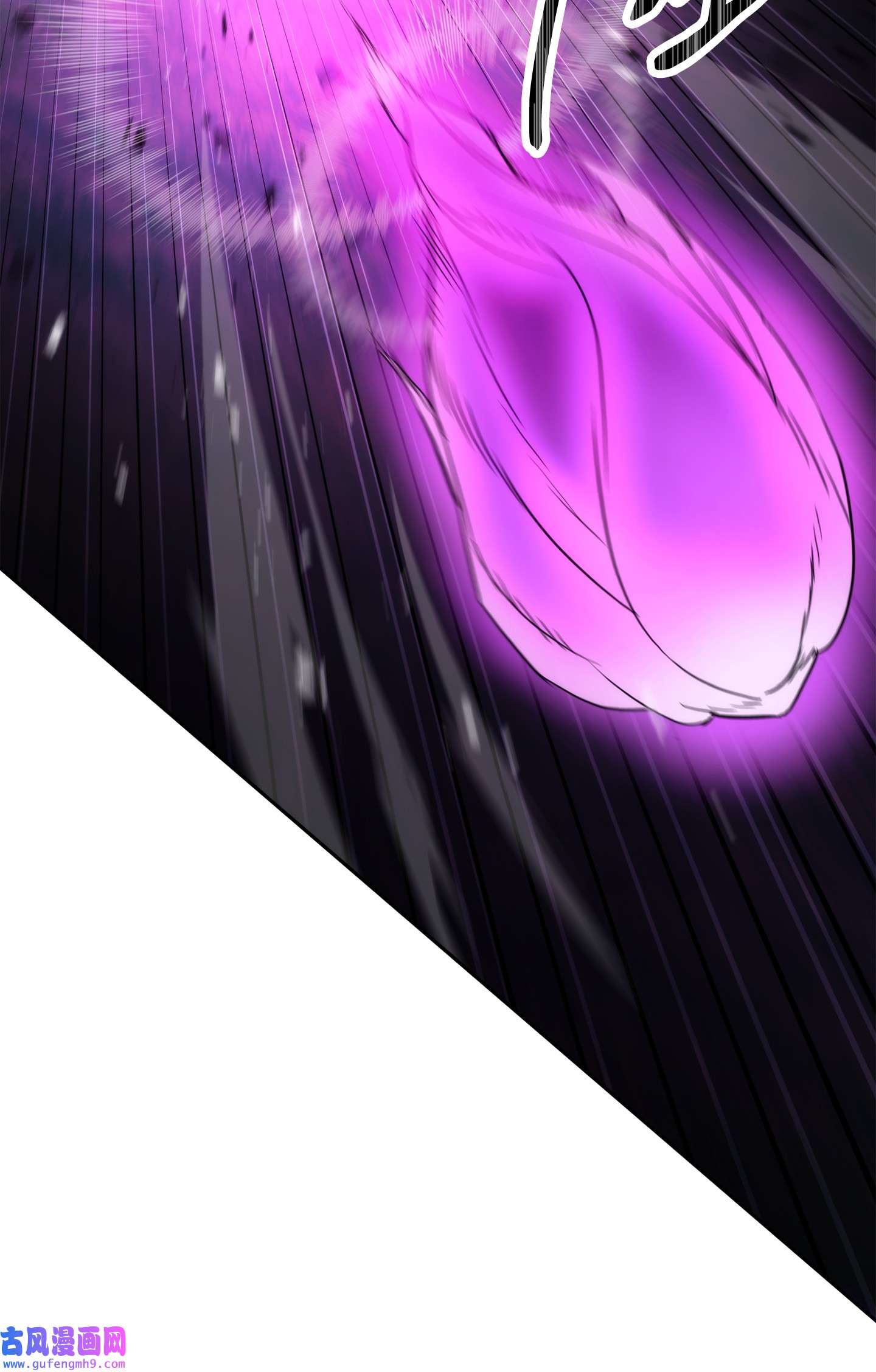 异世界开挂升级中98 胜利