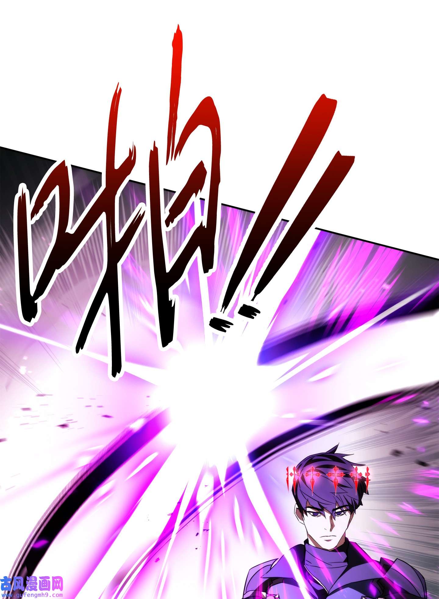 异世界开挂升级中98 胜利