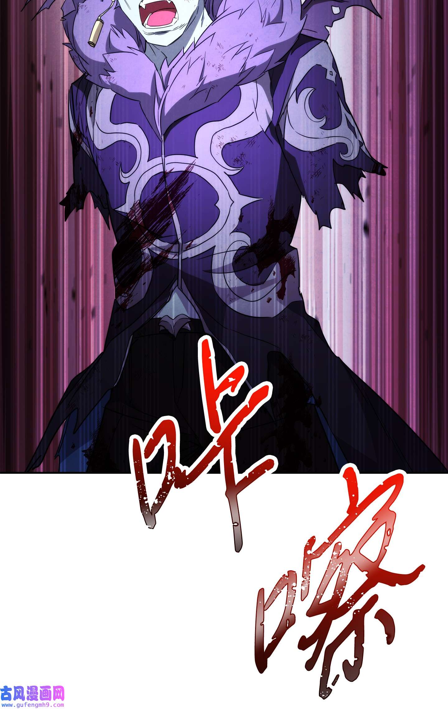 异世界开挂升级中98 胜利