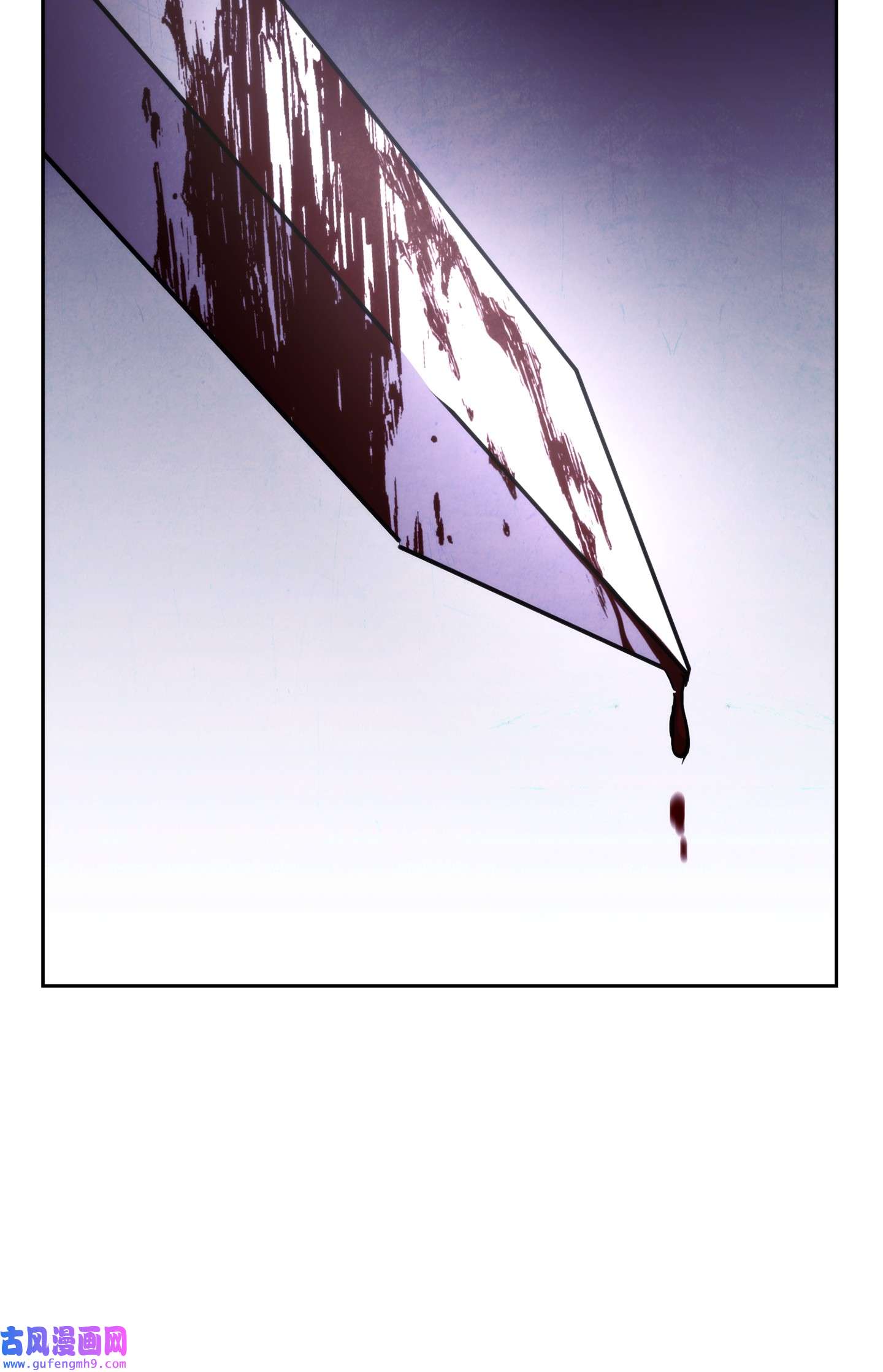 异世界开挂升级中98 胜利