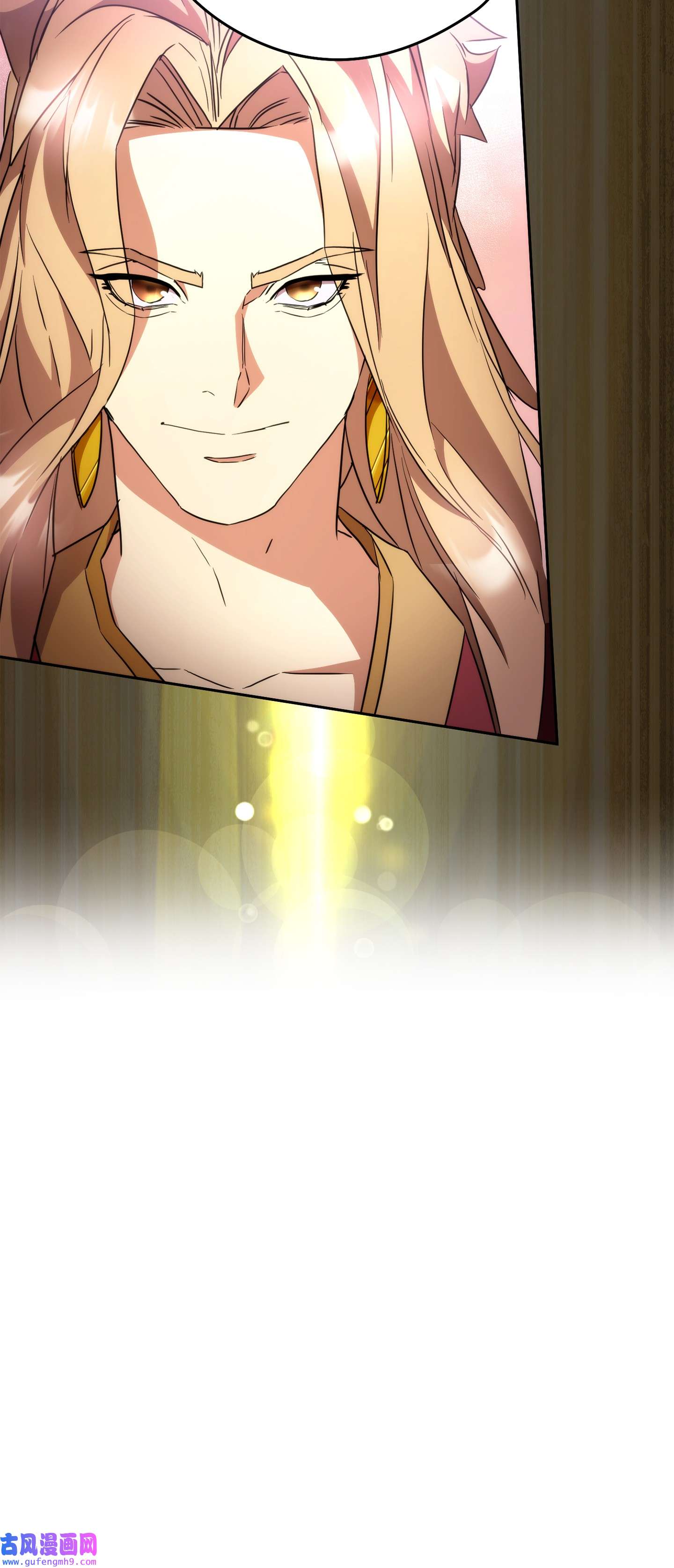 异世界开挂升级中98 胜利