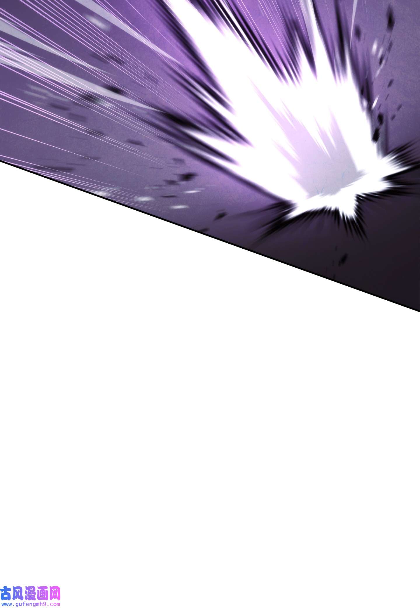 异世界开挂升级中98 胜利