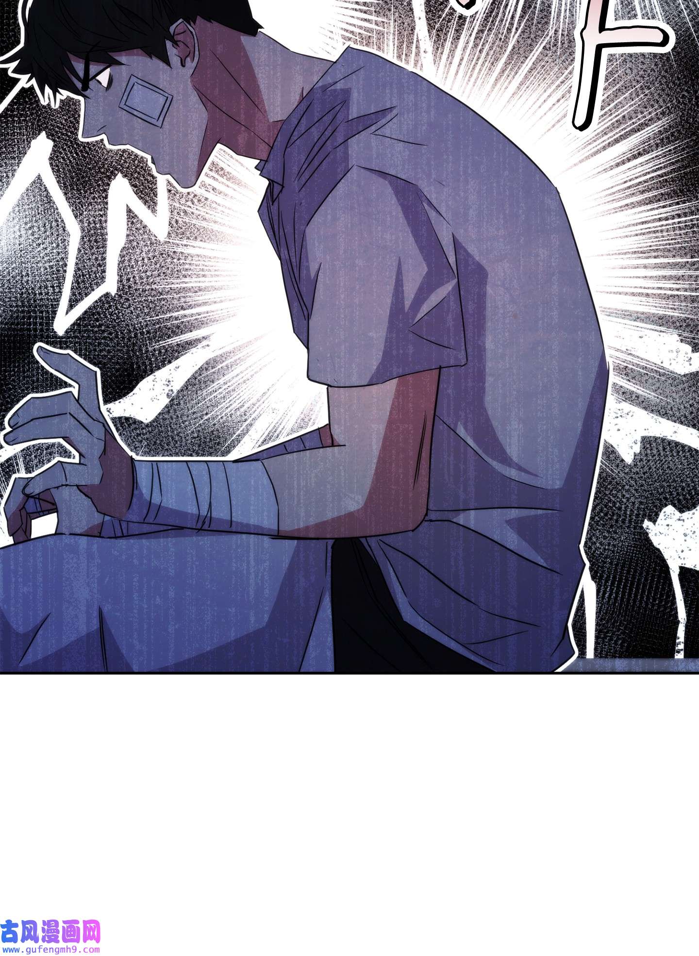 异世界开挂升级中99 助我变强