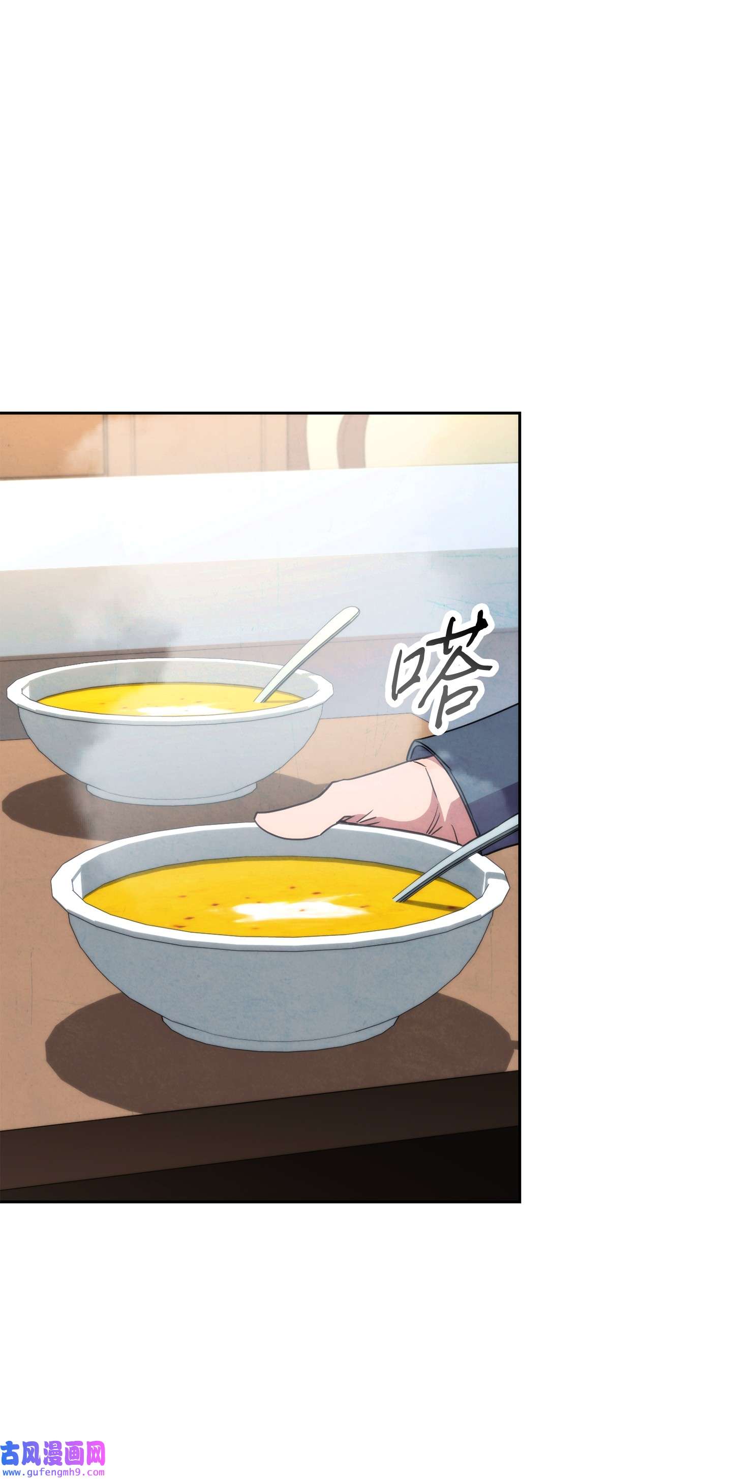 异世界开挂升级中99 助我变强