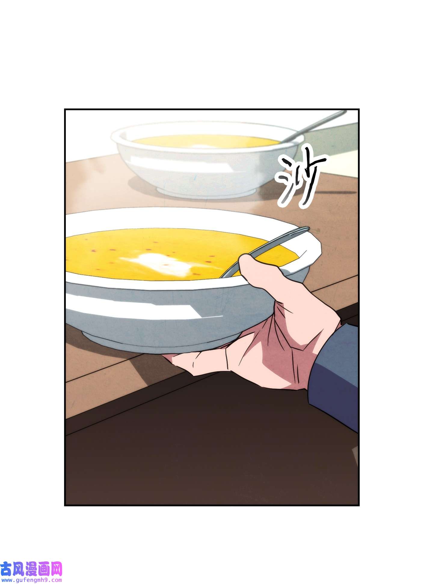 异世界开挂升级中99 助我变强