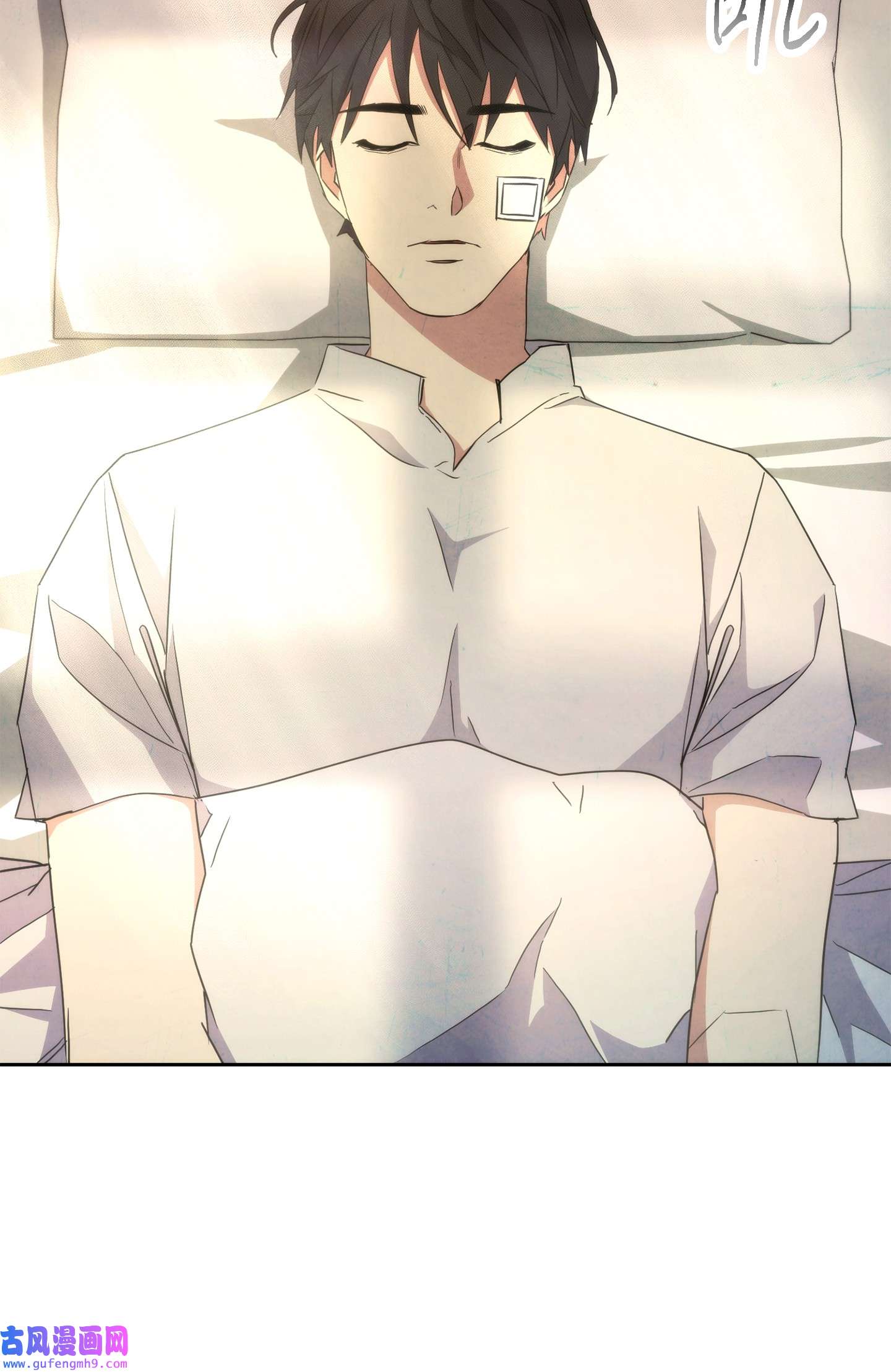 异世界开挂升级中99 助我变强