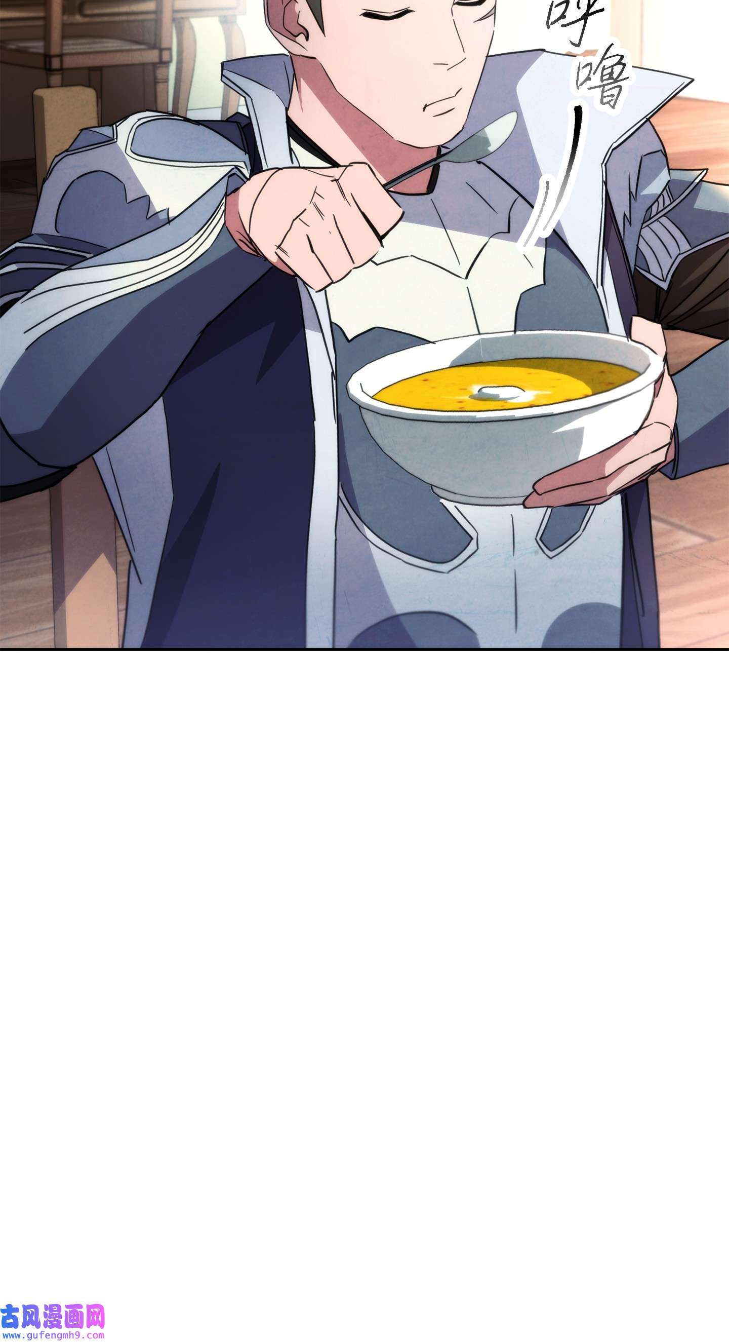 异世界开挂升级中99 助我变强