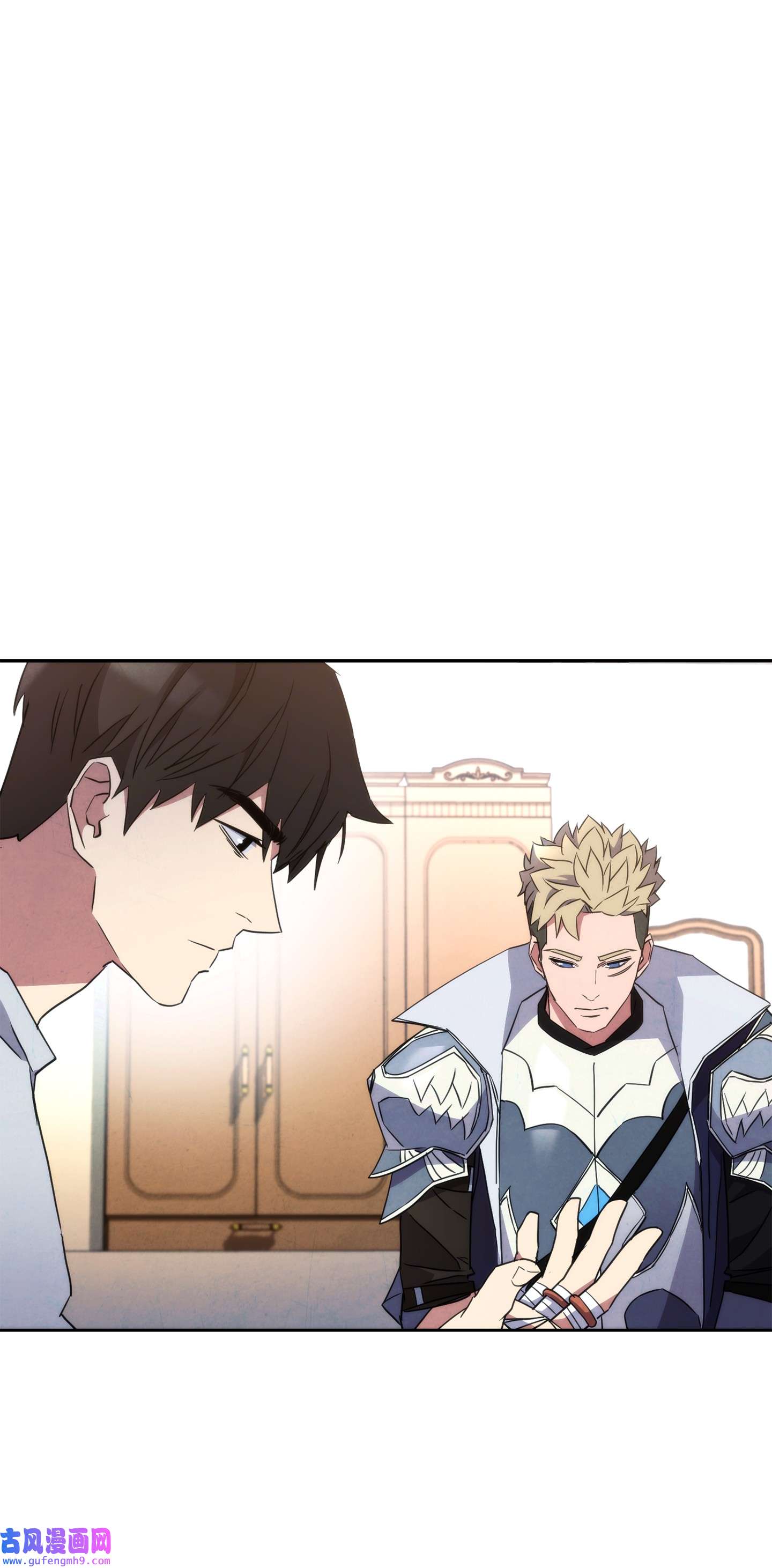 异世界开挂升级中99 助我变强