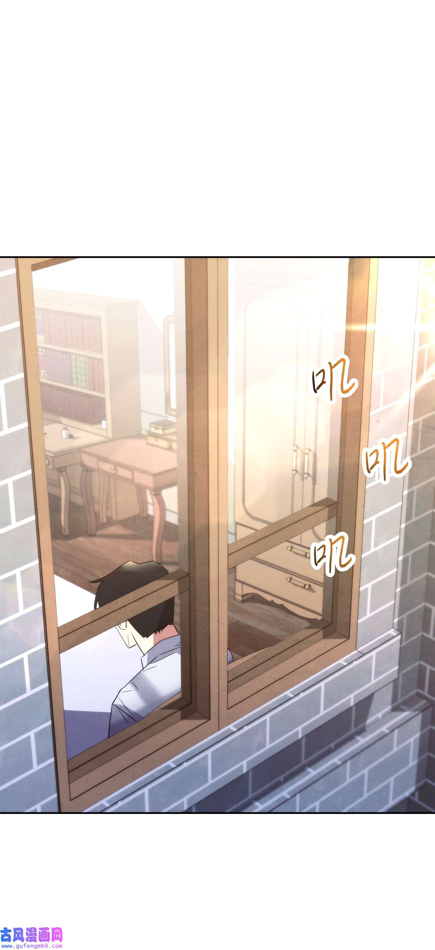 异世界开挂升级中99 助我变强