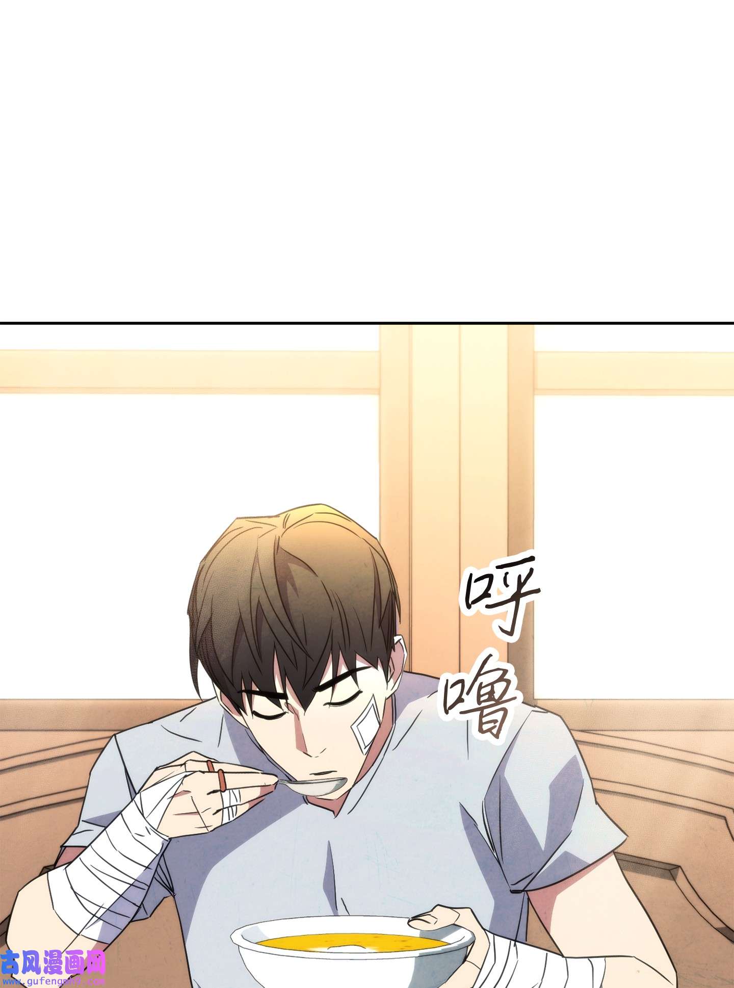 异世界开挂升级中99 助我变强