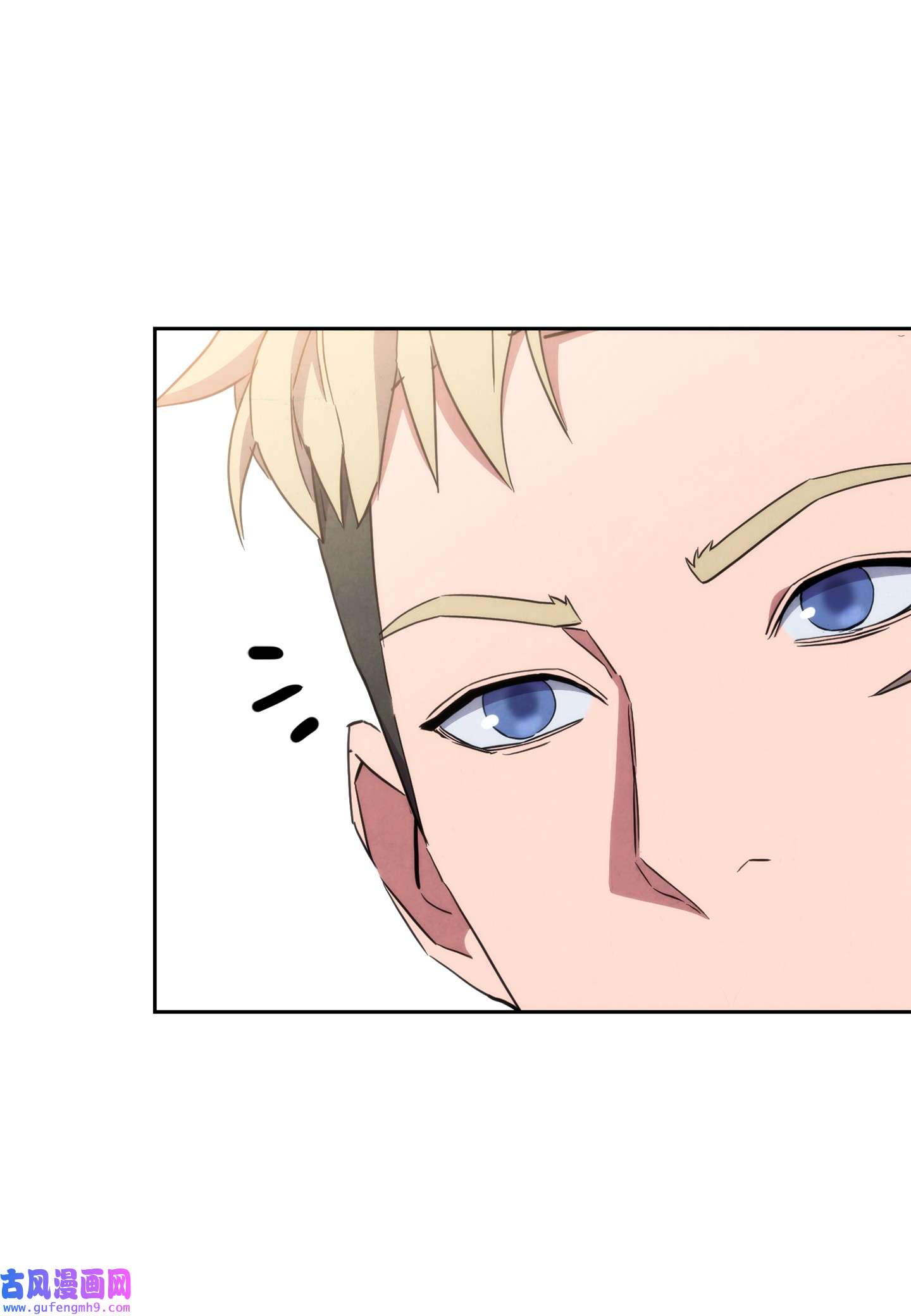 异世界开挂升级中99 助我变强