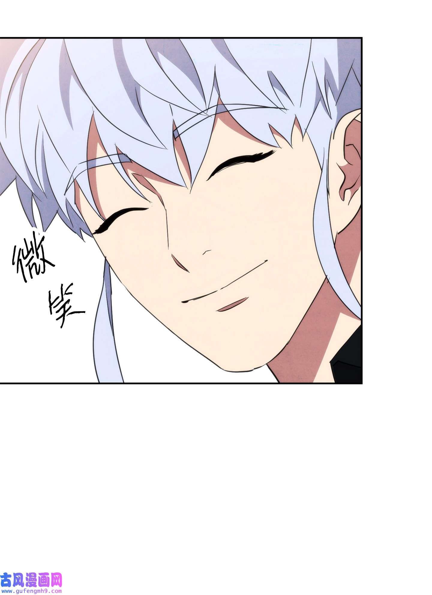 异世界开挂升级中99 助我变强