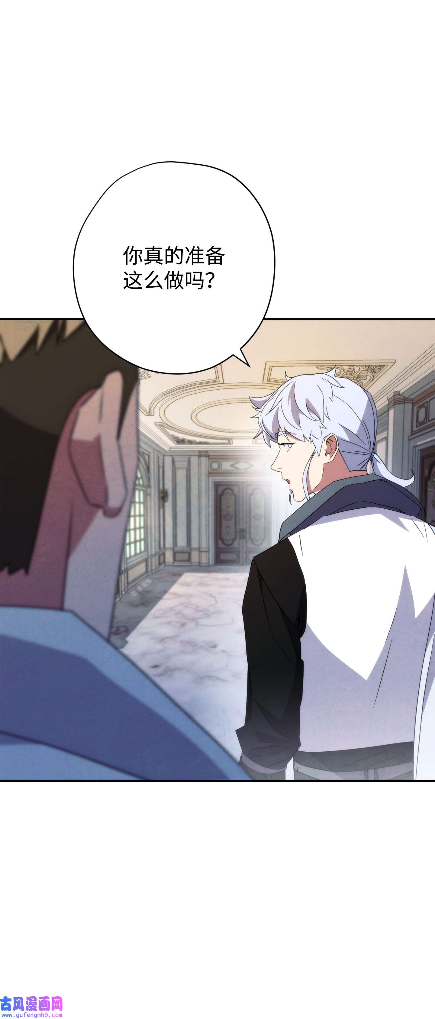 异世界开挂升级中99 助我变强